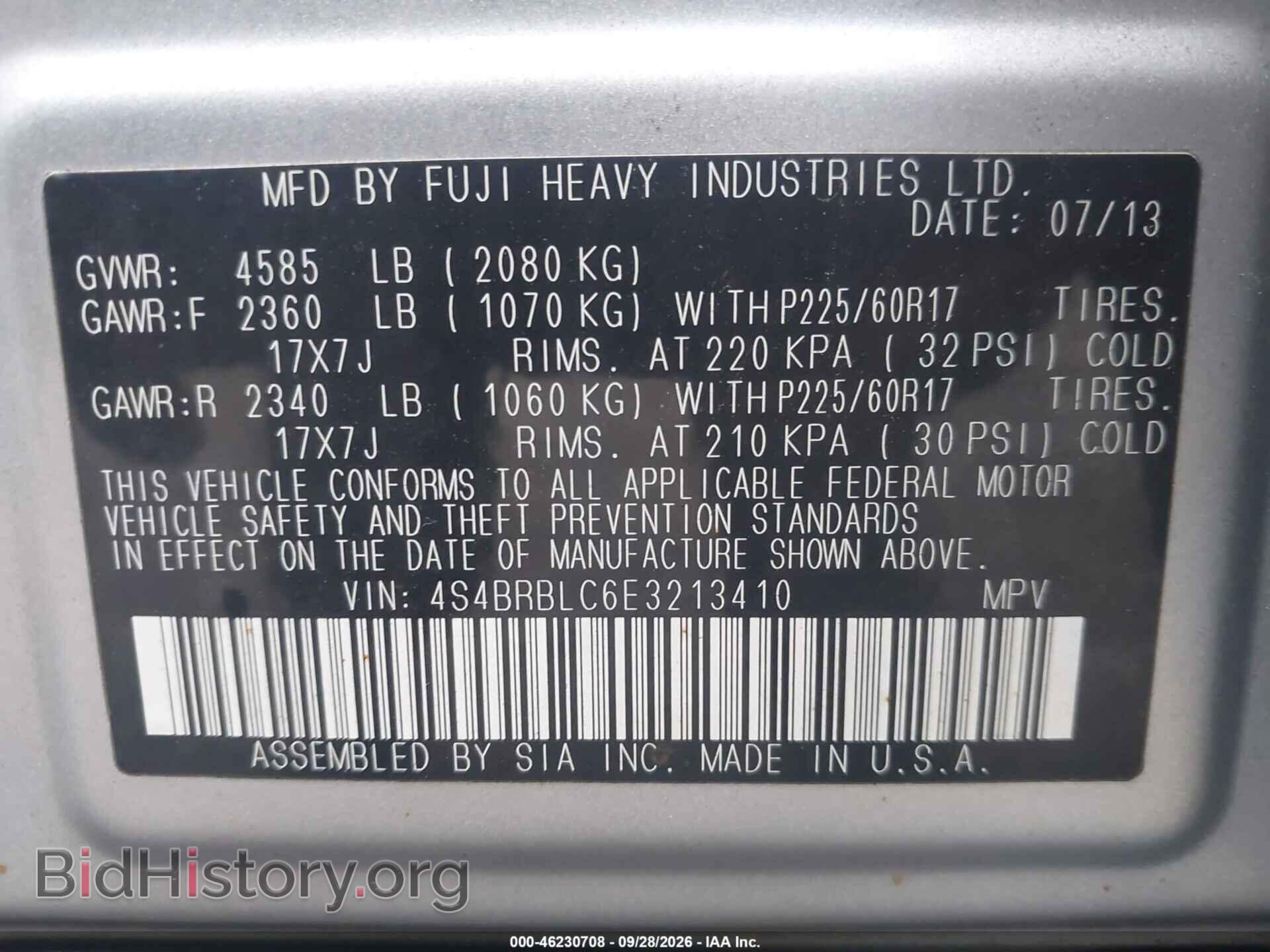 2014 SUBARU OUTBACK - VIN: 4S4BRBLC6E3213410 - Photo 9