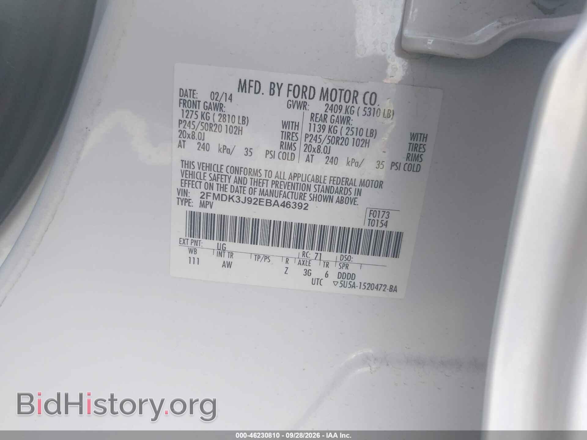 2014 FORD EDGE - VIN: 2FMDK3J92EBA46392 - Photo 9