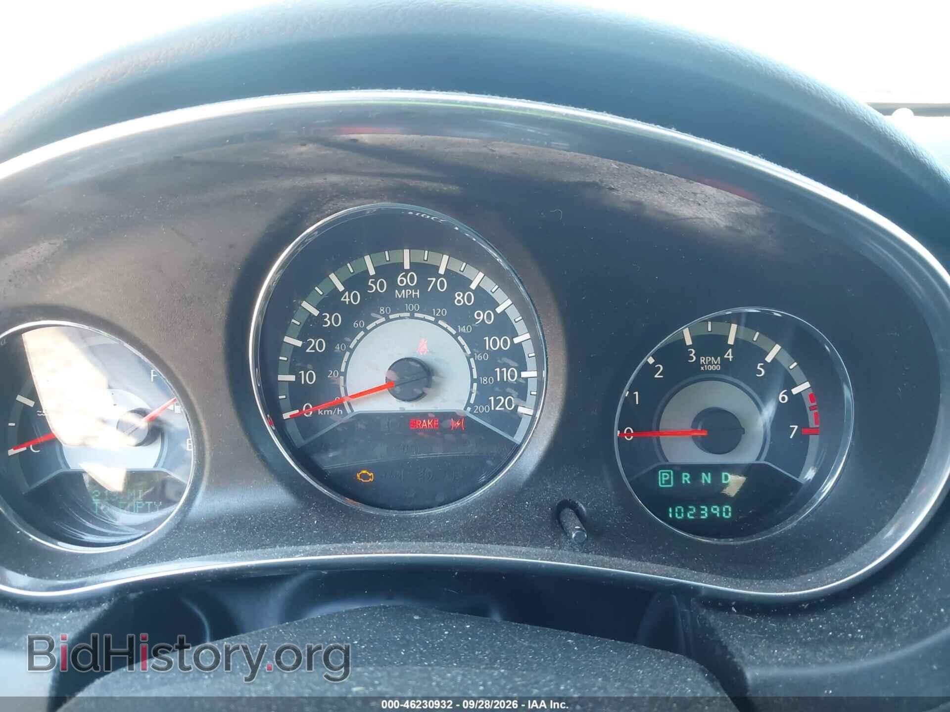 2013 CHRYSLER 200 - VIN: 1C3CCBBB3DN763464 - Photo 7