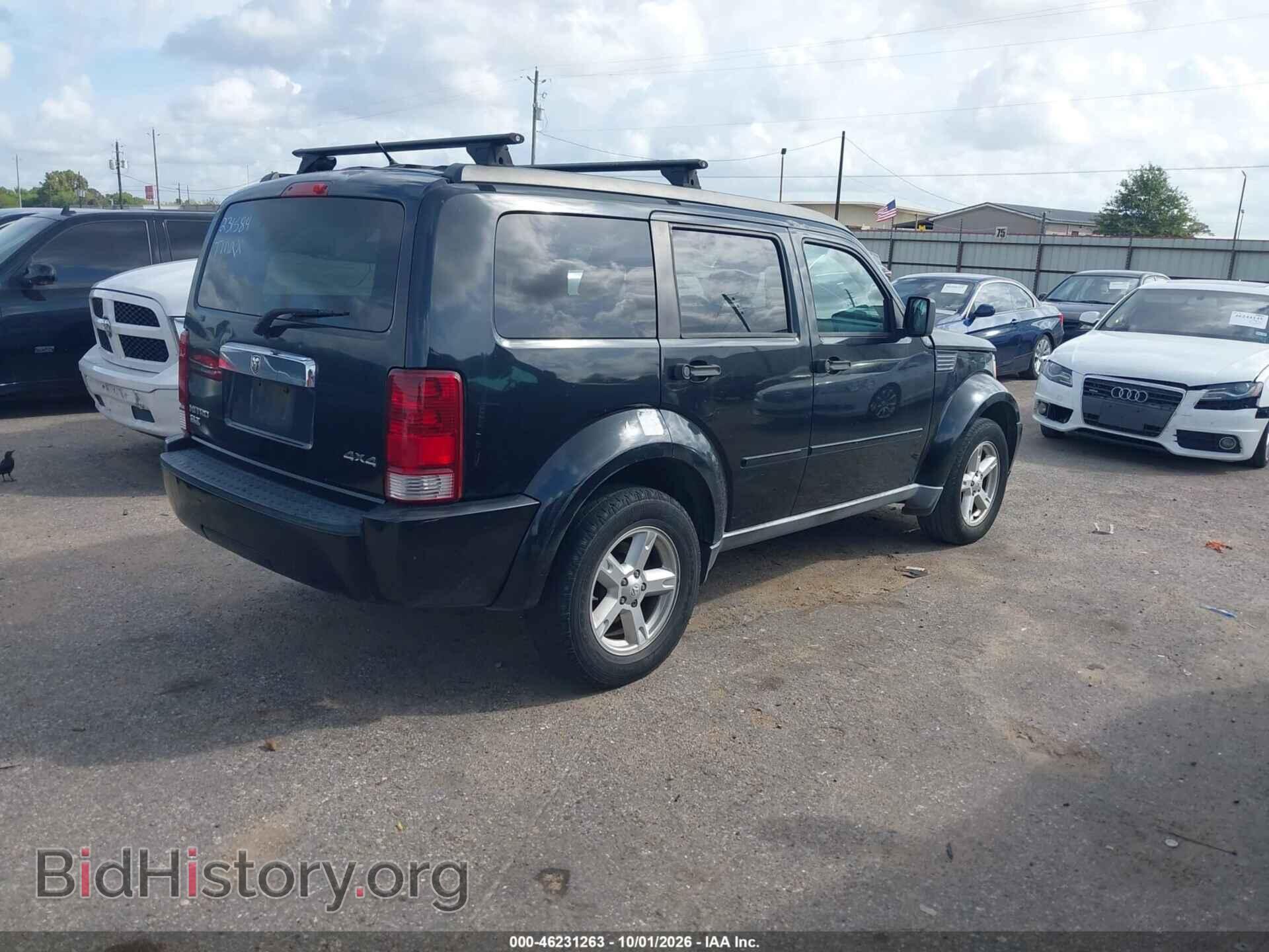 2008 DODGE NITRO - VIN: 1D8GU58KX8W231584 - Фото 4