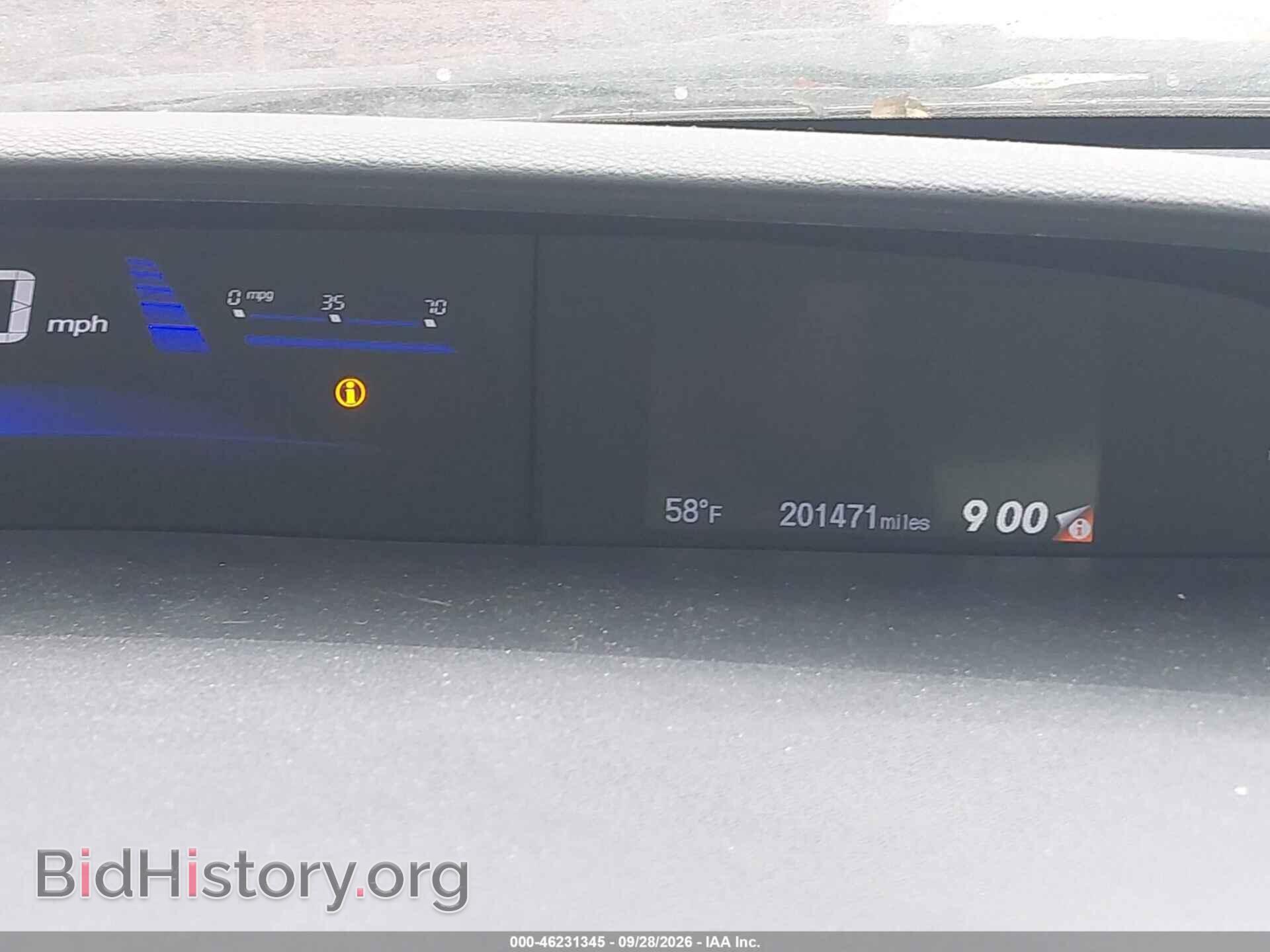 2014 HONDA CIVIC - VIN: 19XFB2F95EE247227 - Фото 7
