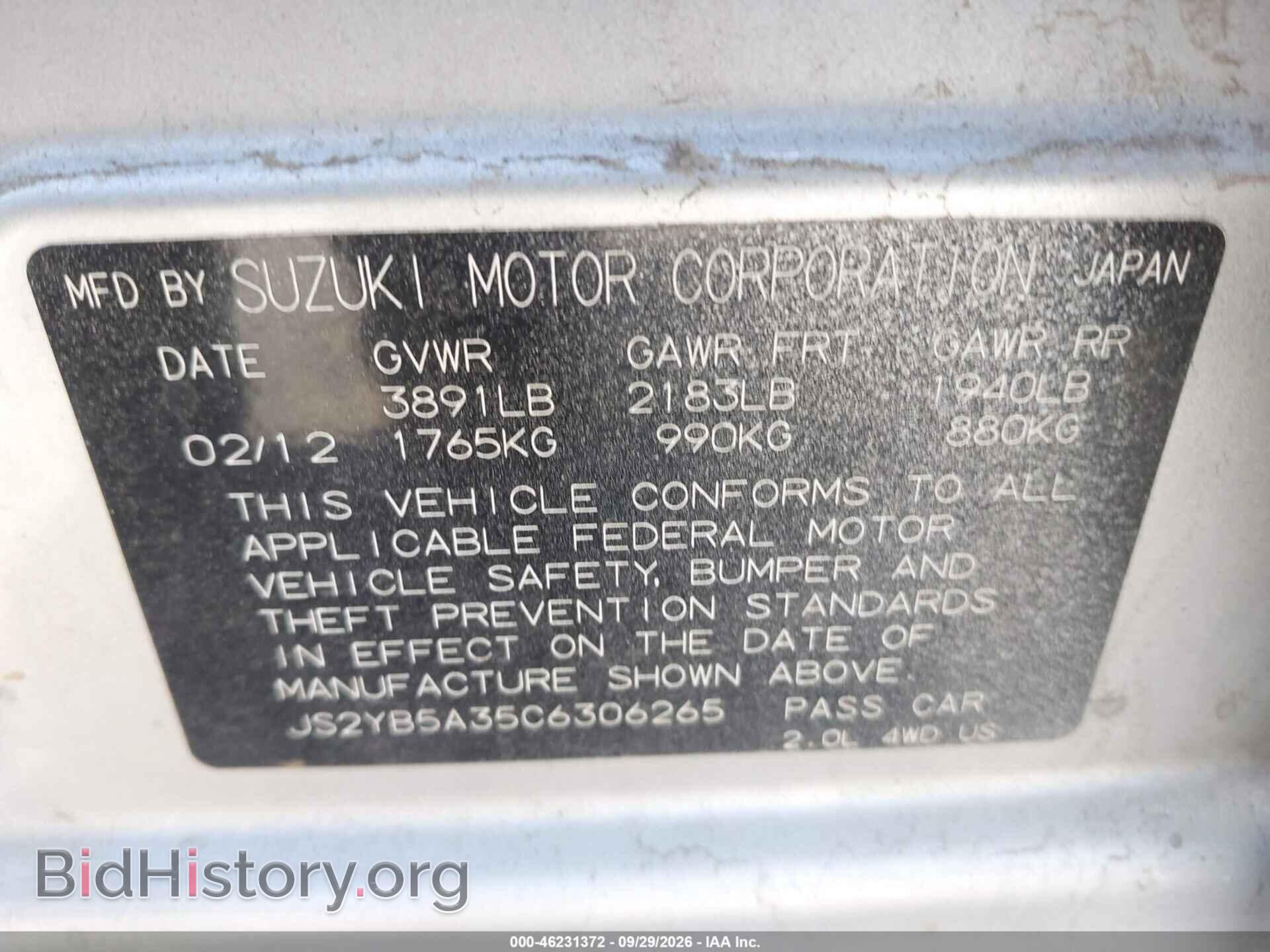 2012 SUZUKI SX4 - VIN: JS2YB5A35C6306265 - Photo 9