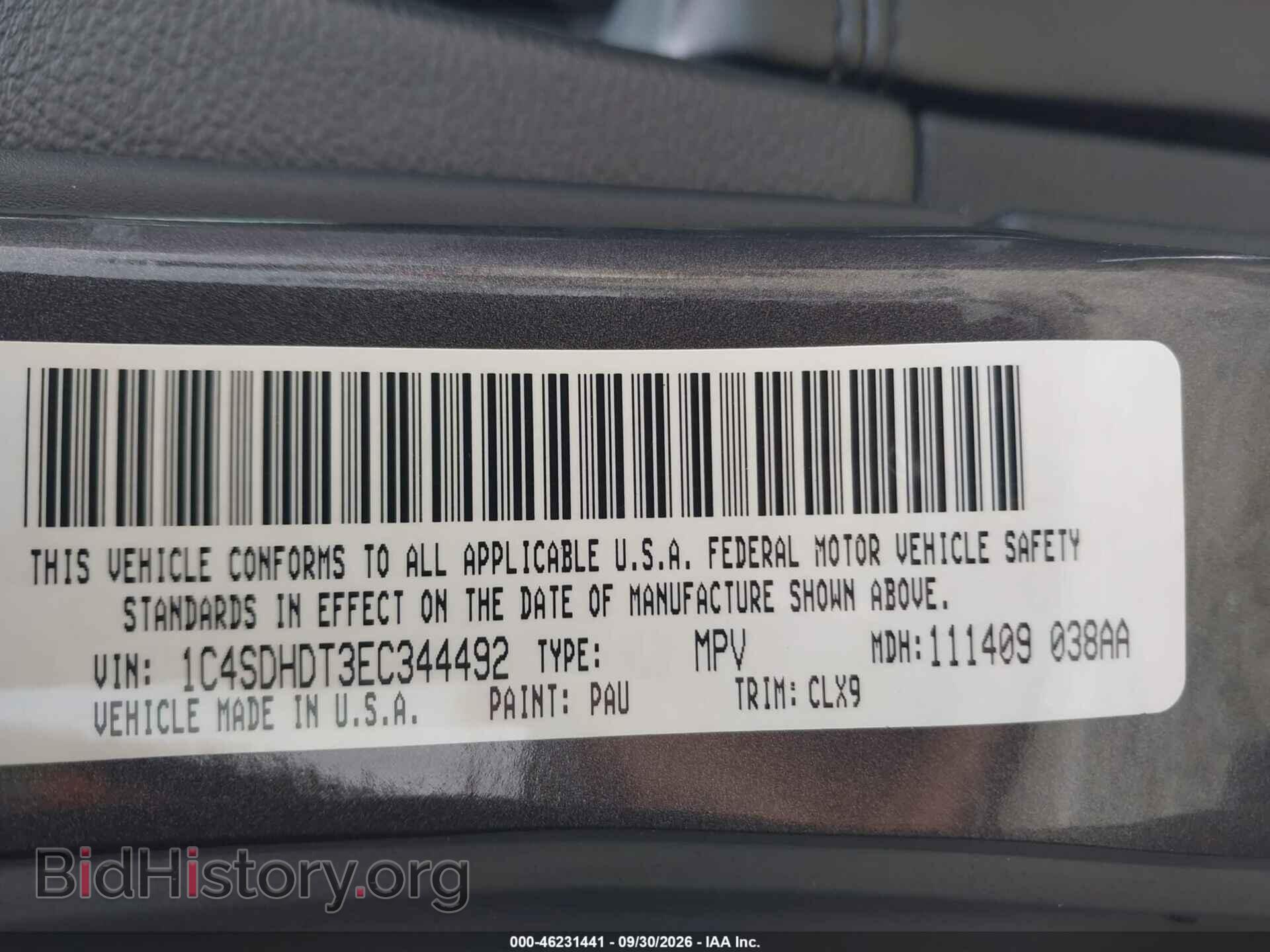 2014 DODGE DURANGO - VIN: 1C4SDHDT3EC344492 - Photo 9