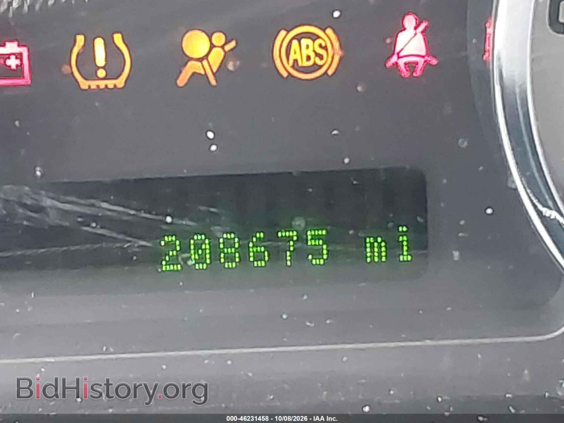 2008 FORD EDGE - VIN: 2FMDK39C88BB43021 - Фото 7