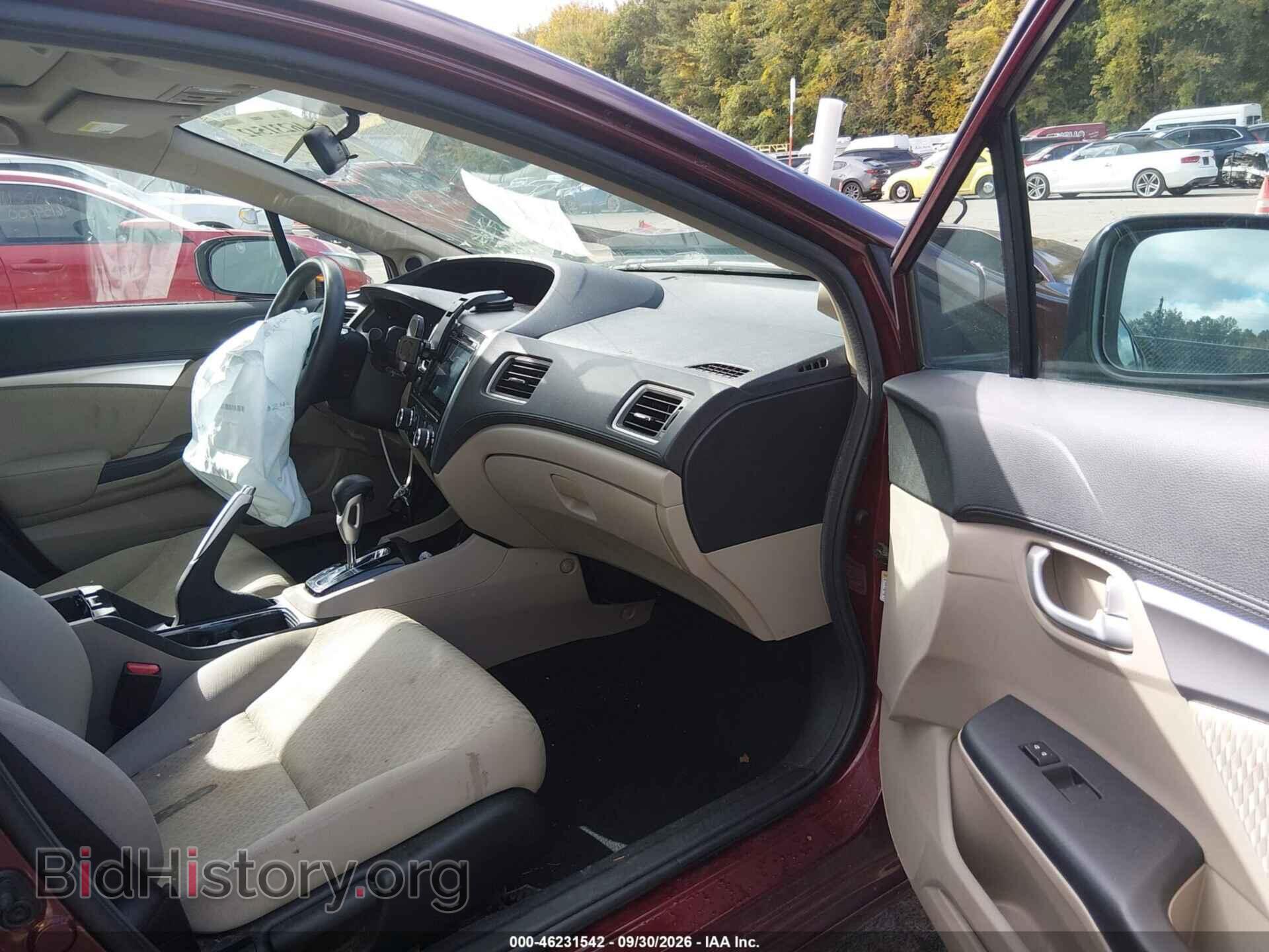 2014 HONDA CIVIC - VIN: 2HGFB2F85EH557312 - Photo 5