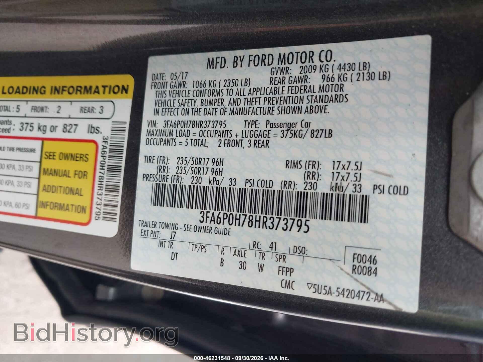 2017 FORD FUSION - VIN: 3FA6P0H78HR373795 - Фото 9