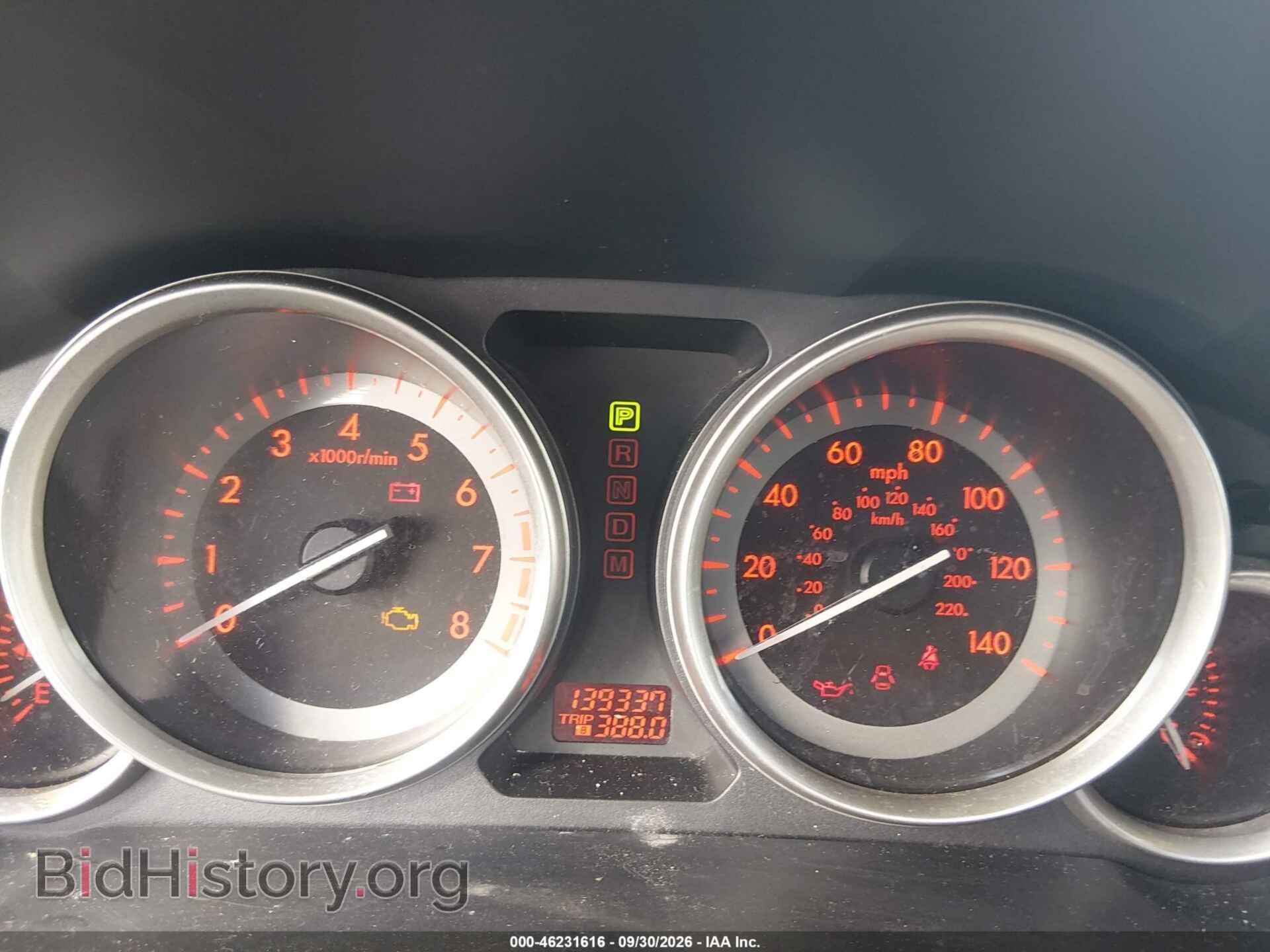 2012 MAZDA CX-9 - VIN: JM3TB2CA2C0343640 - Photo 7