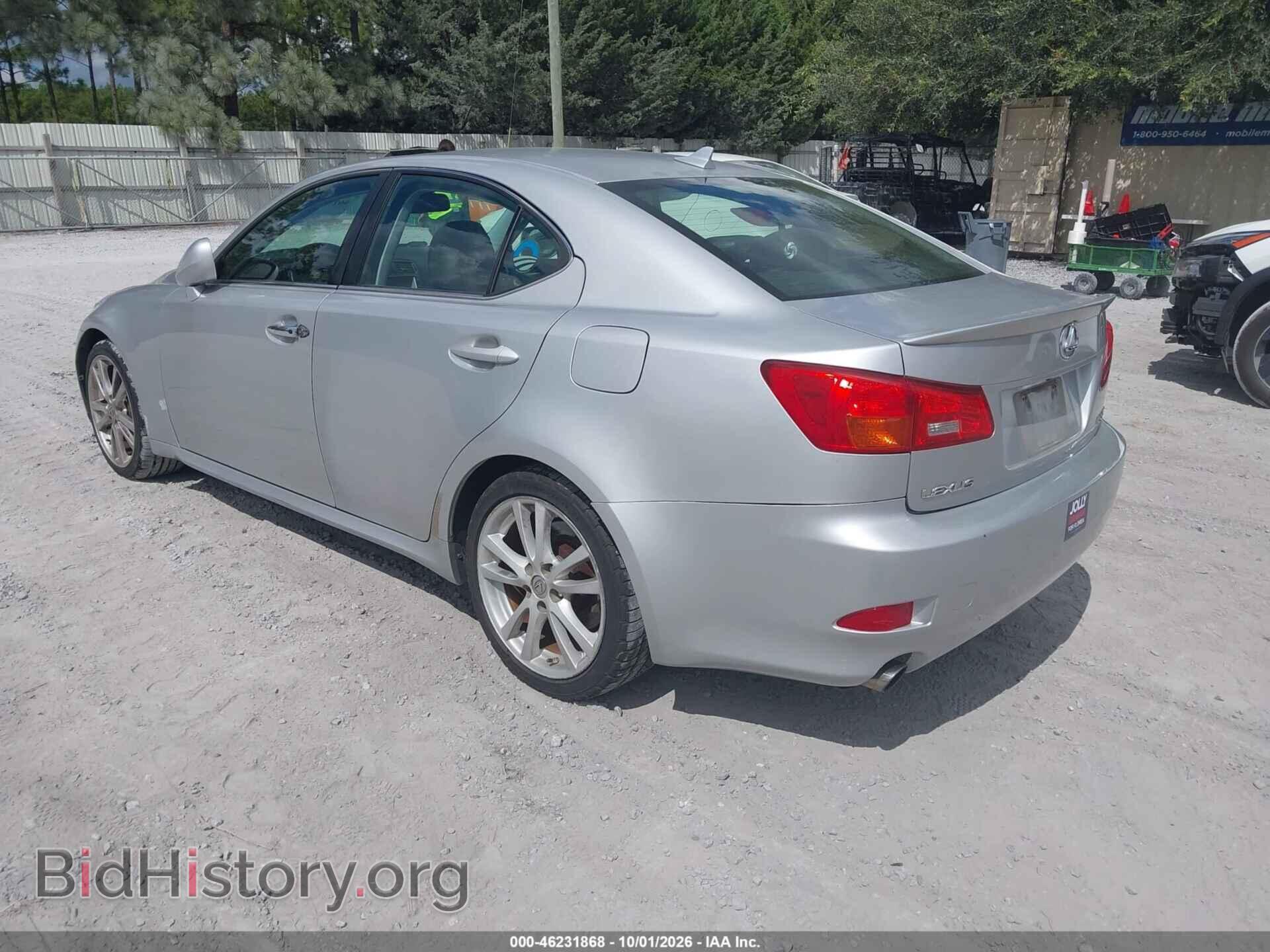 2007 LEXUS IS 350 - VIN: JTHBE262875016358 - Фото 3