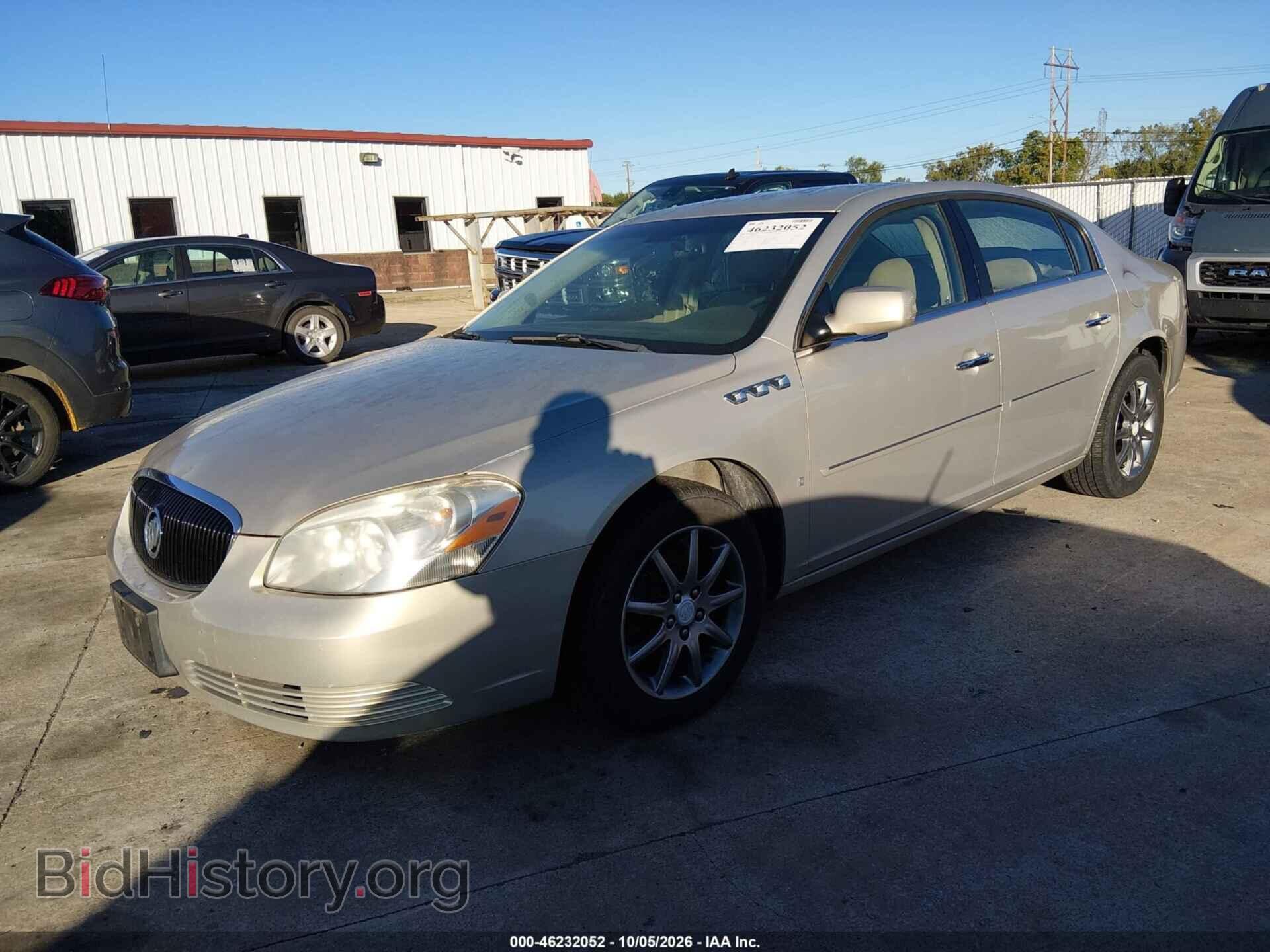 2007 BUICK LUCERNE - VIN: 1G4HD57267U225016 - Фото 2