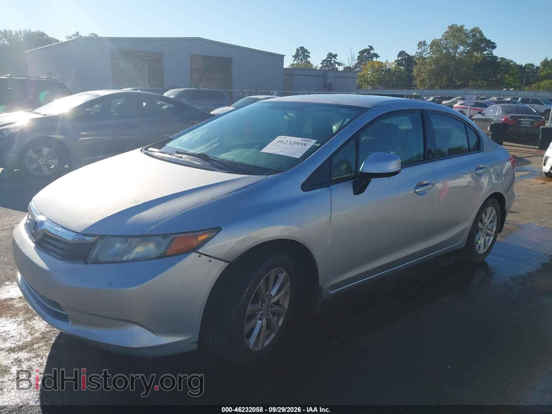 2012 HONDA CIVIC - VIN: 19XFB2F55CE013793 - Фото 2