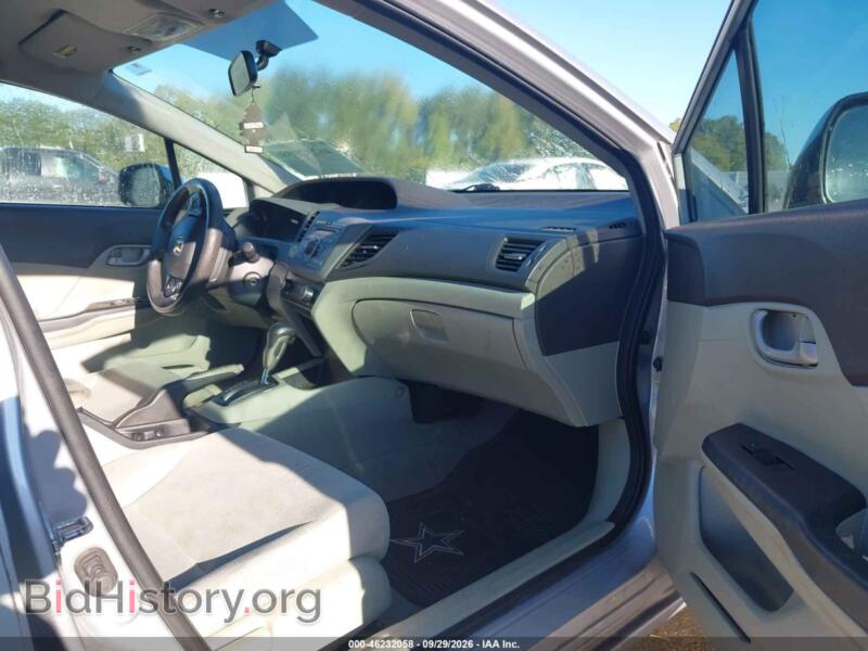 2012 Honda CIVIC (VIN 19XFB2F55CE013793) — photo 5 of 11