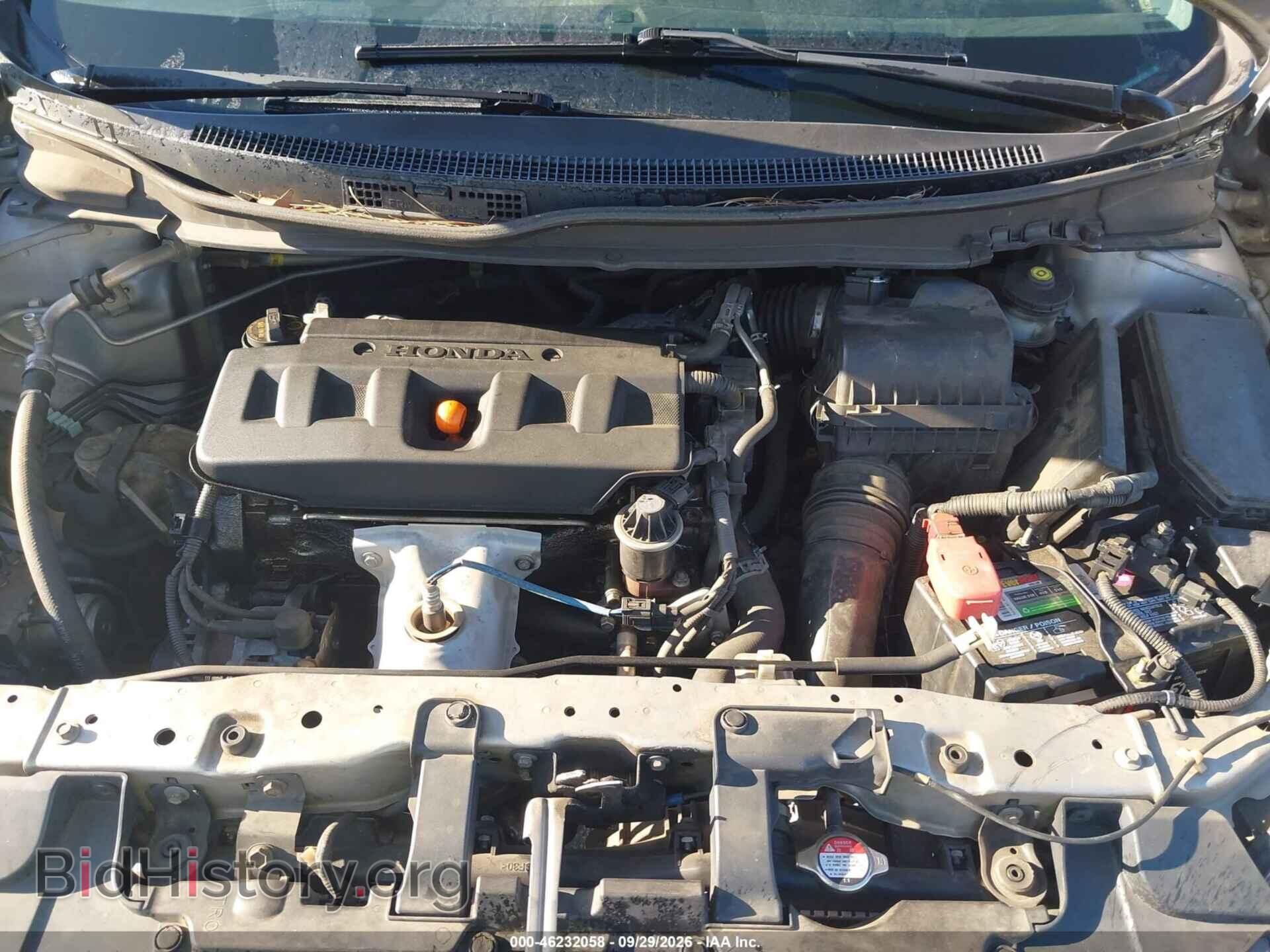 2012 HONDA CIVIC - VIN: 19XFB2F55CE013793 - Фото 10