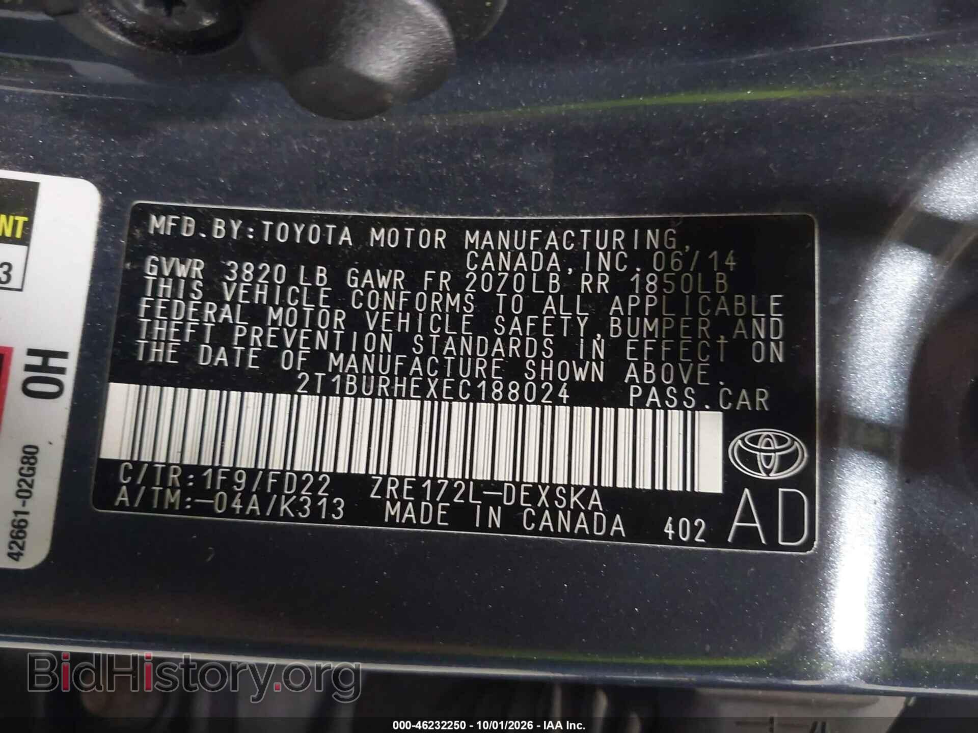 2014 TOYOTA COROLLA - VIN: 2T1BURHEXEC188024 - Photo 9