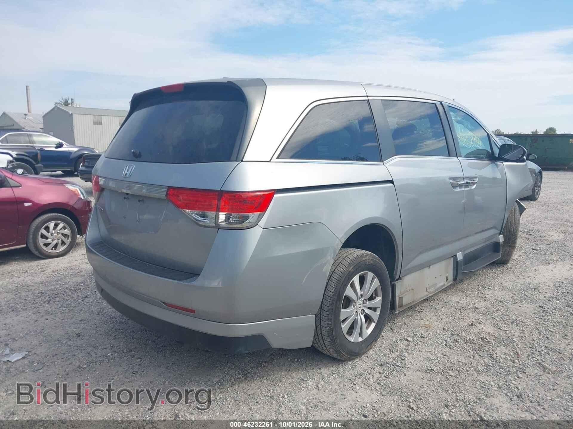2016 HONDA ODYSSEY - VIN: 5FNRL5H60GB032995 - Фото 4