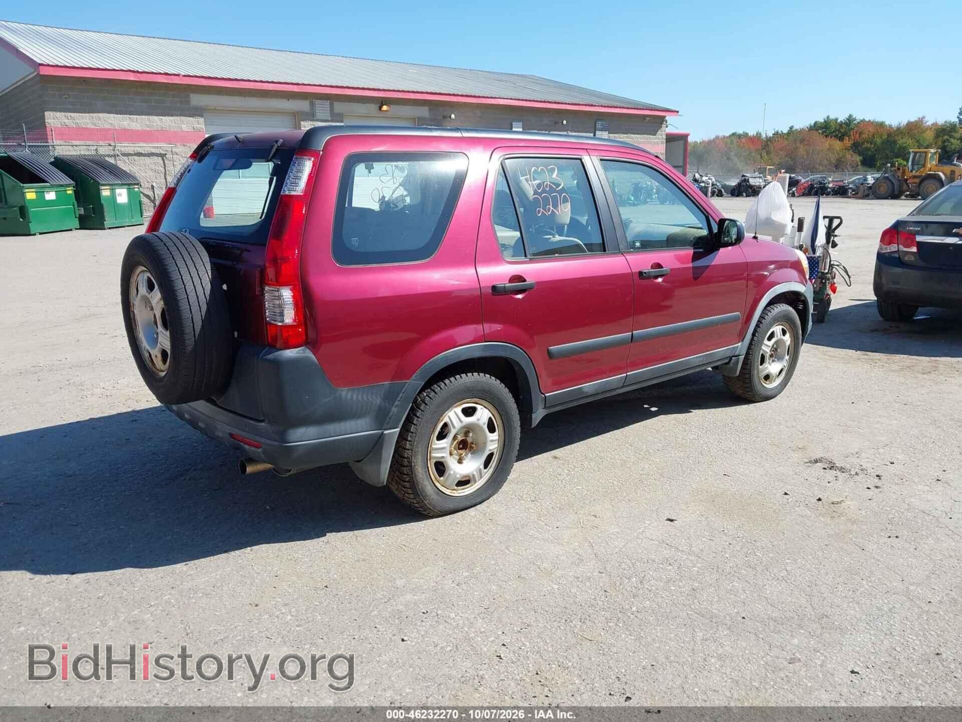 2005 HONDA CR-V - VIN: JHLRD78555C035663 - Фото 4