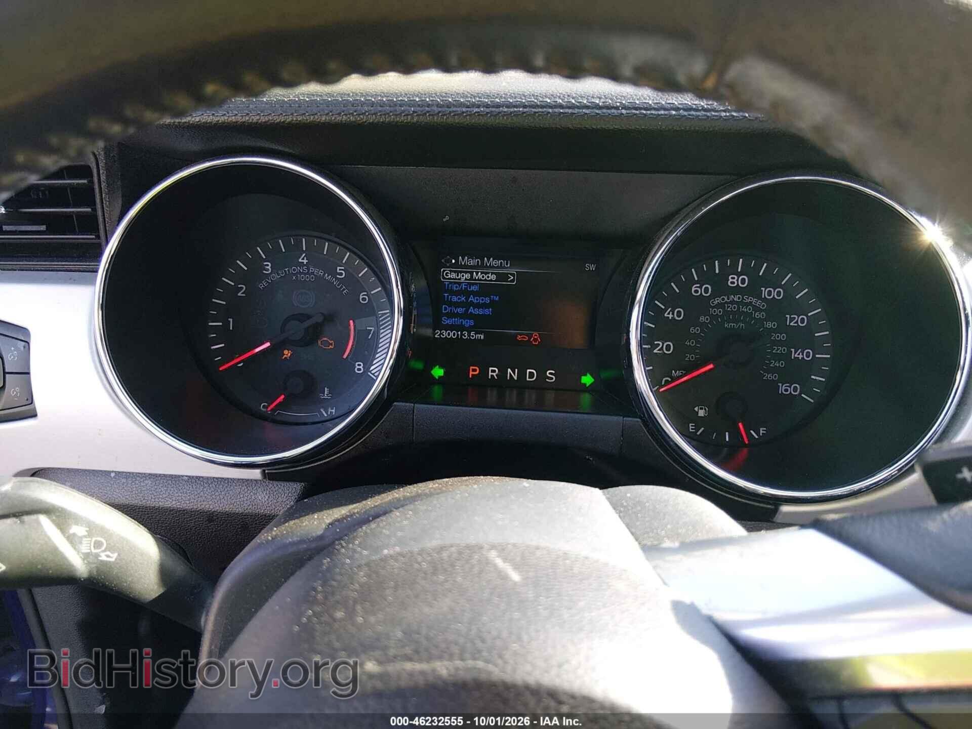 2015 FORD MUSTANG - VIN: 1FA6P8TH4F5312068 - Photo 7