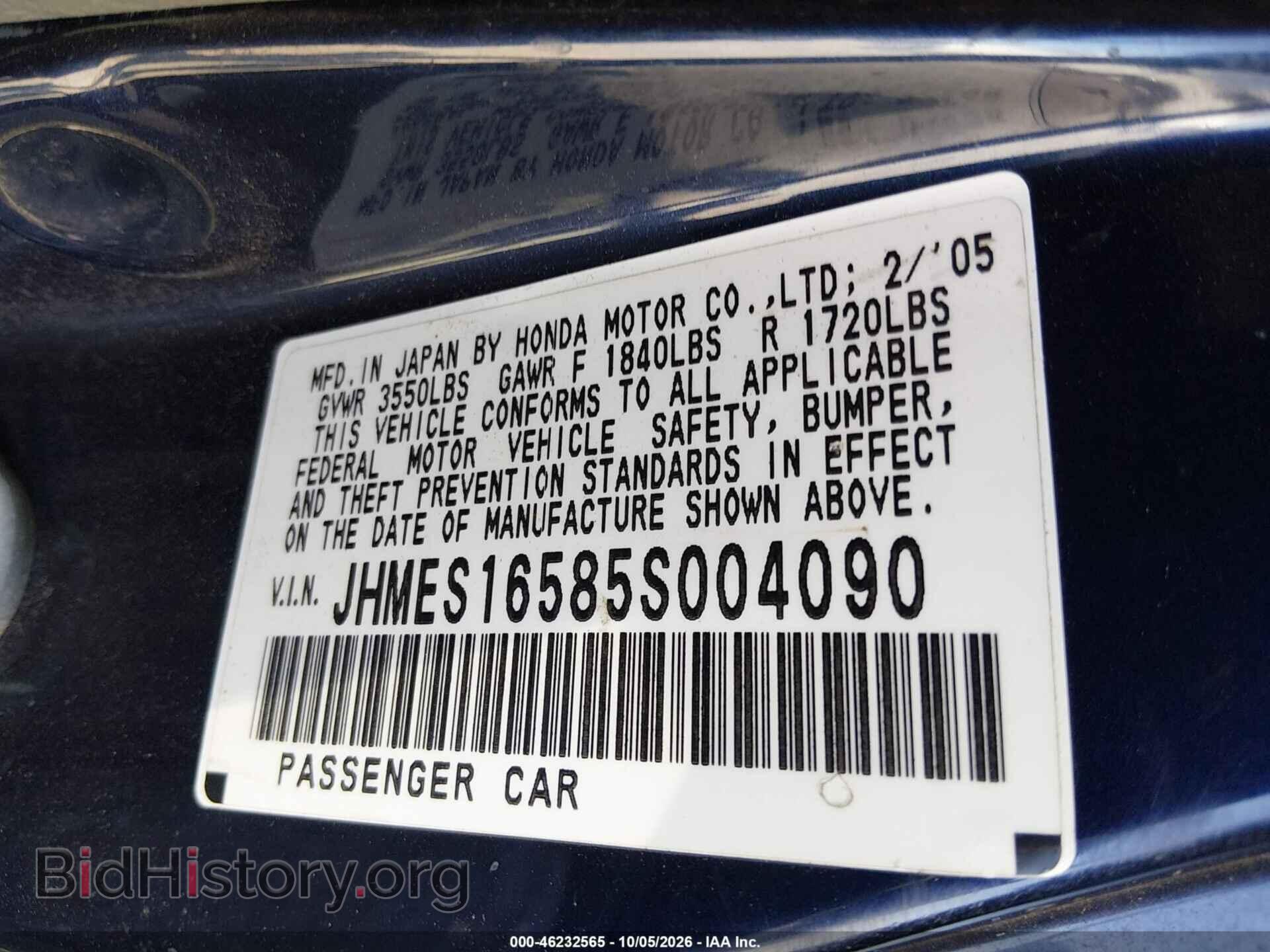 2005 HONDA CIVIC - VIN: JHMES16585S004090 - Фото 9