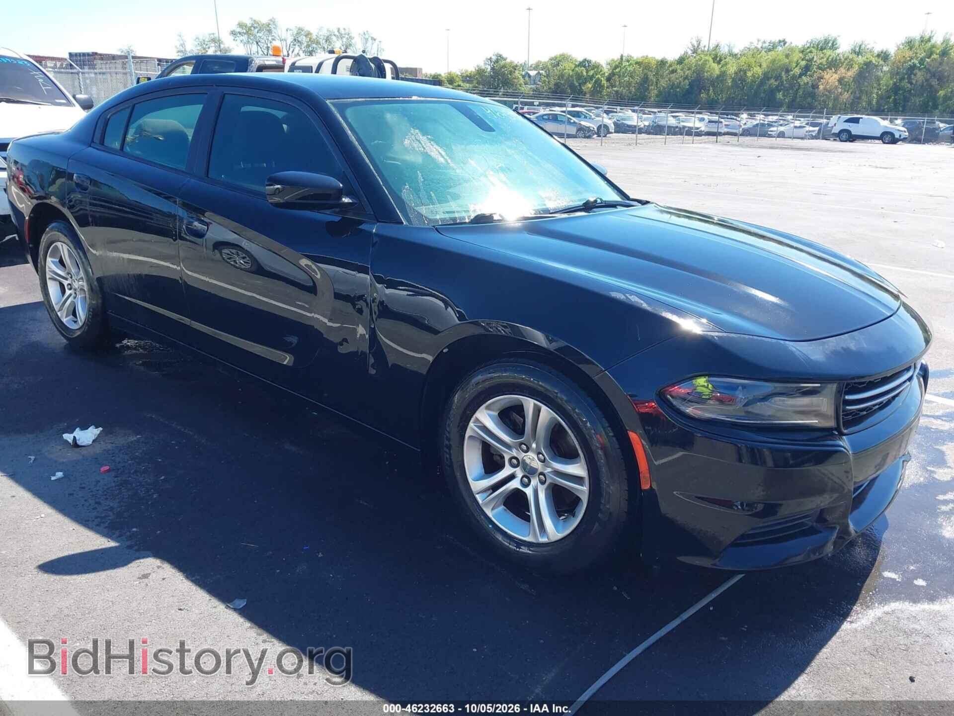 Фотография 2C3CDXBG8FH784392 - DODGE CHARGER 2015