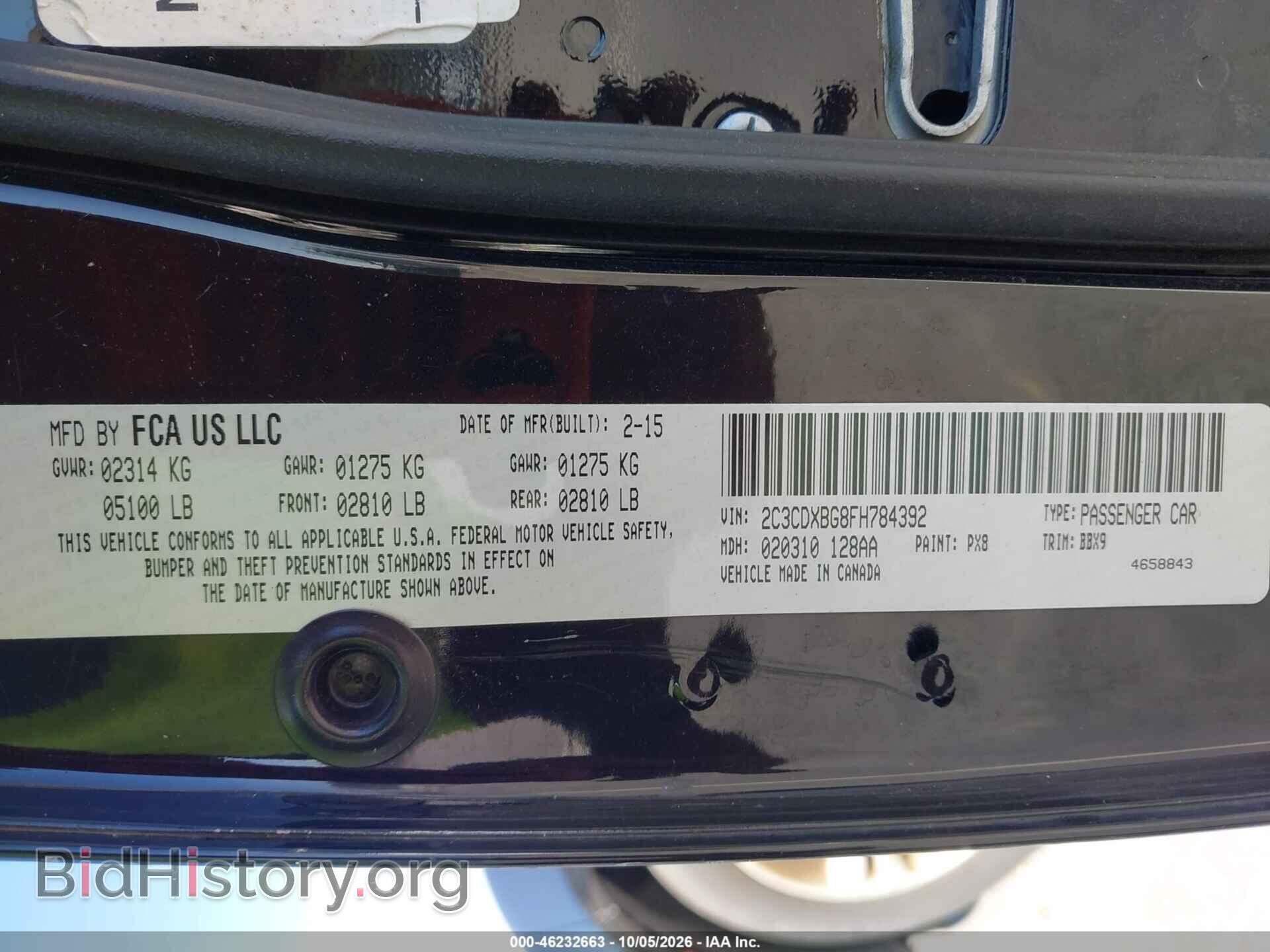 2015 DODGE CHARGER - VIN: 2C3CDXBG8FH784392 - Фото 9