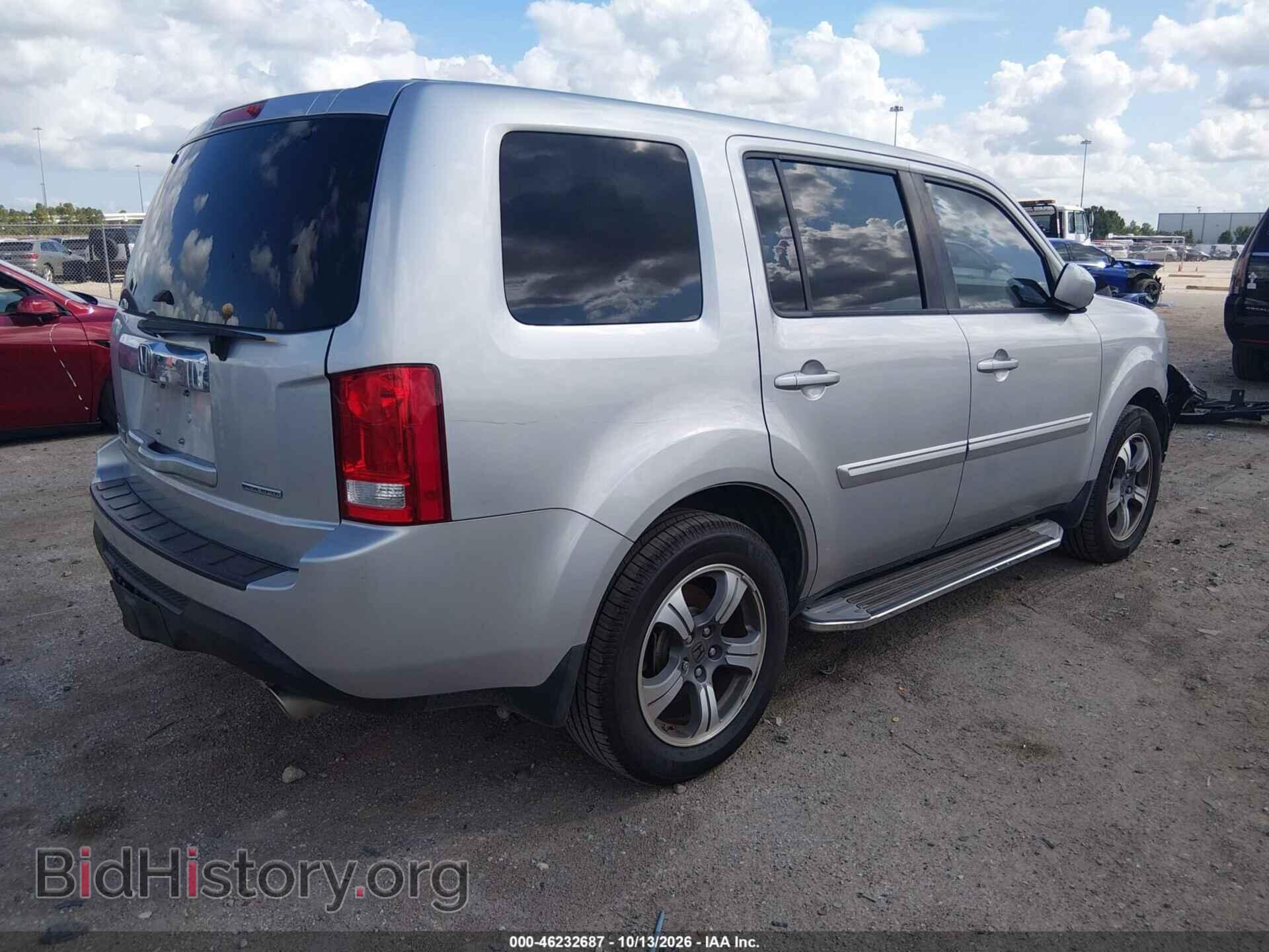 2015 HONDA PILOT - VIN: 5FNYF3H39FB026950 - Фото 4