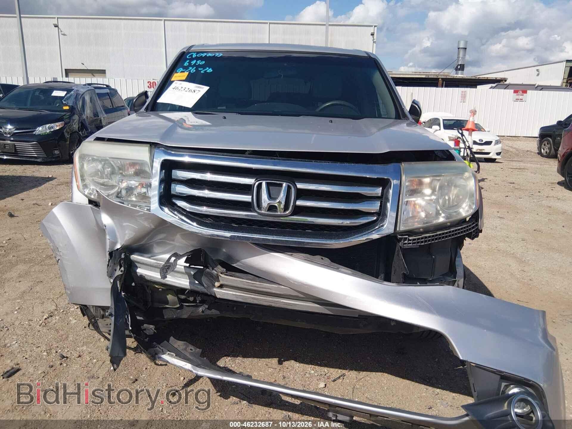2015 HONDA PILOT - VIN: 5FNYF3H39FB026950 - Фото 6