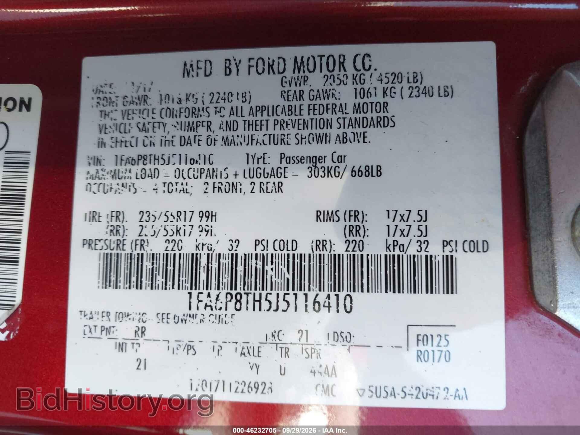 2018 FORD MUSTANG - VIN: 1FA6P8TH5J5116410 - Фото 9