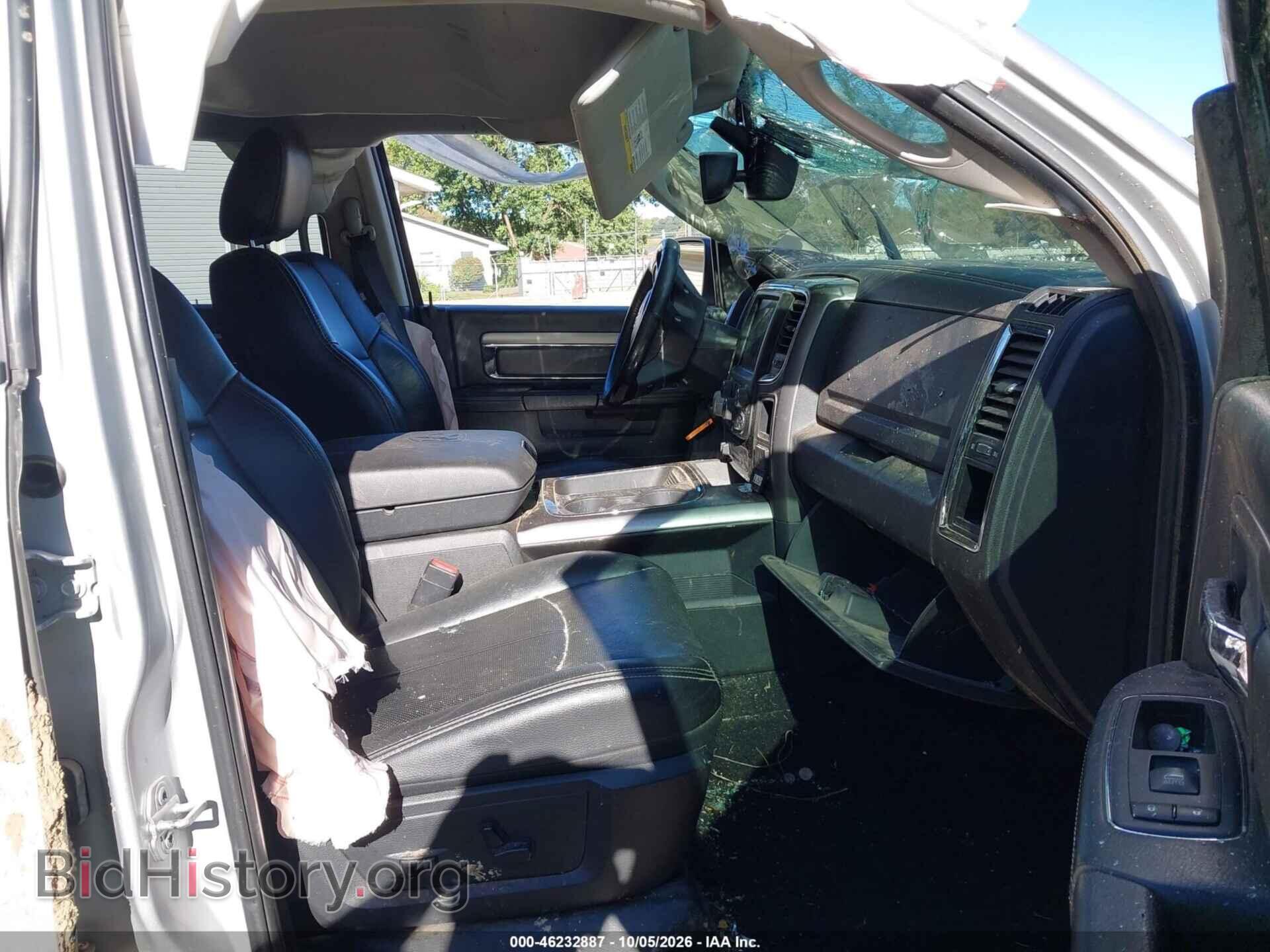2018 RAM 1500 - VIN: 1C6RR7MT0JS243380 - Photo 5