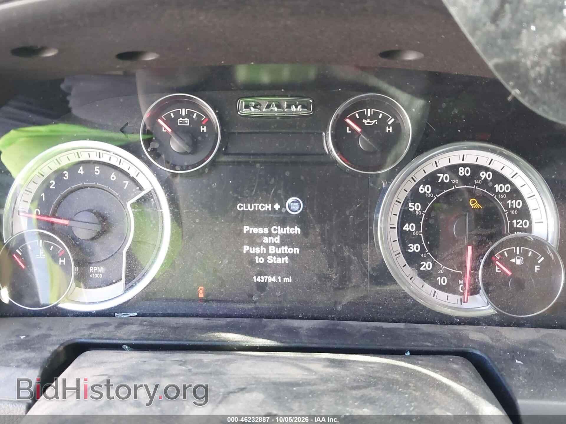 2018 RAM 1500 - VIN: 1C6RR7MT0JS243380 - Photo 7