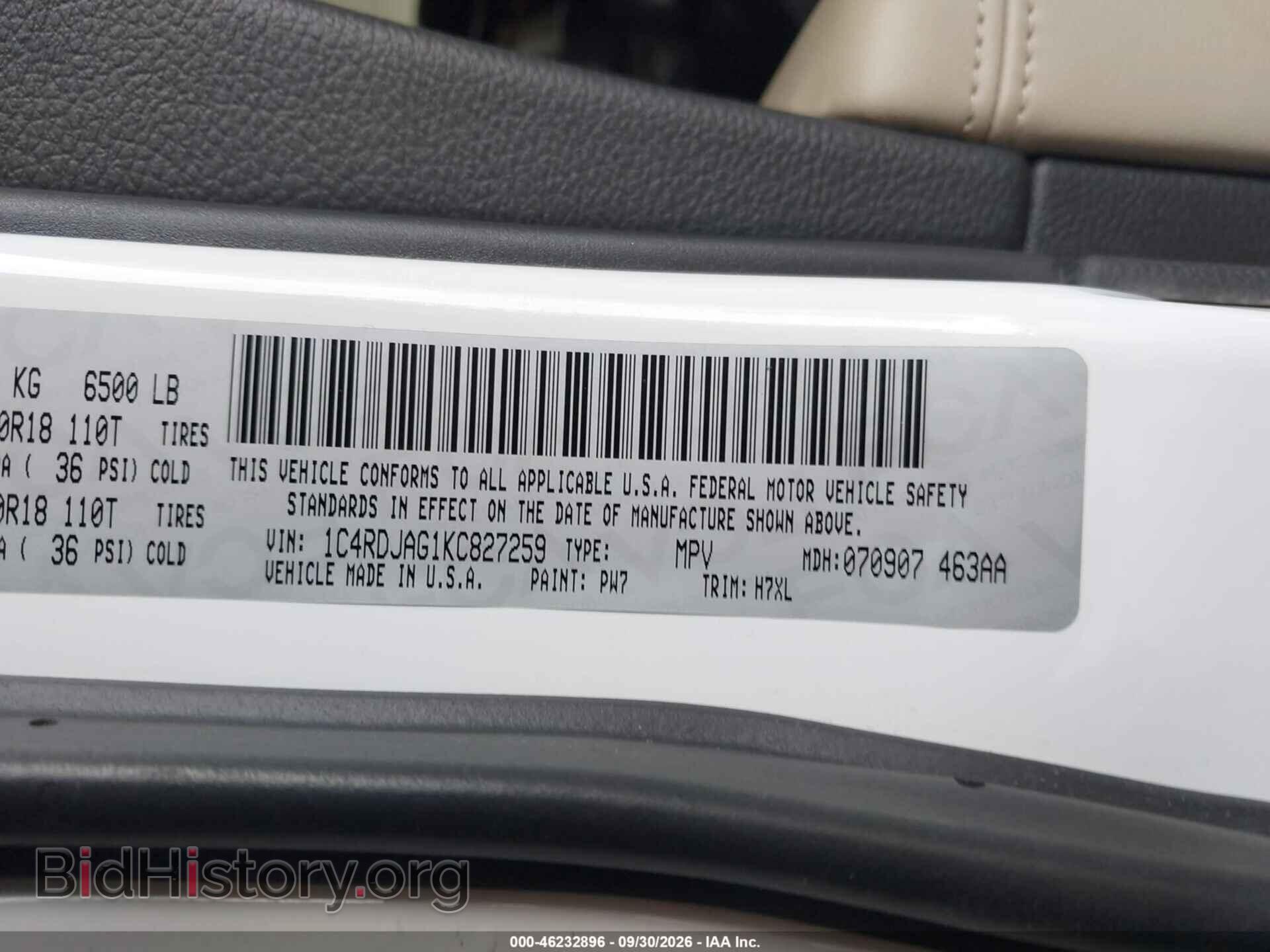 2019 DODGE DURANGO - VIN: 1C4RDJAG1KC827259 - Photo 9