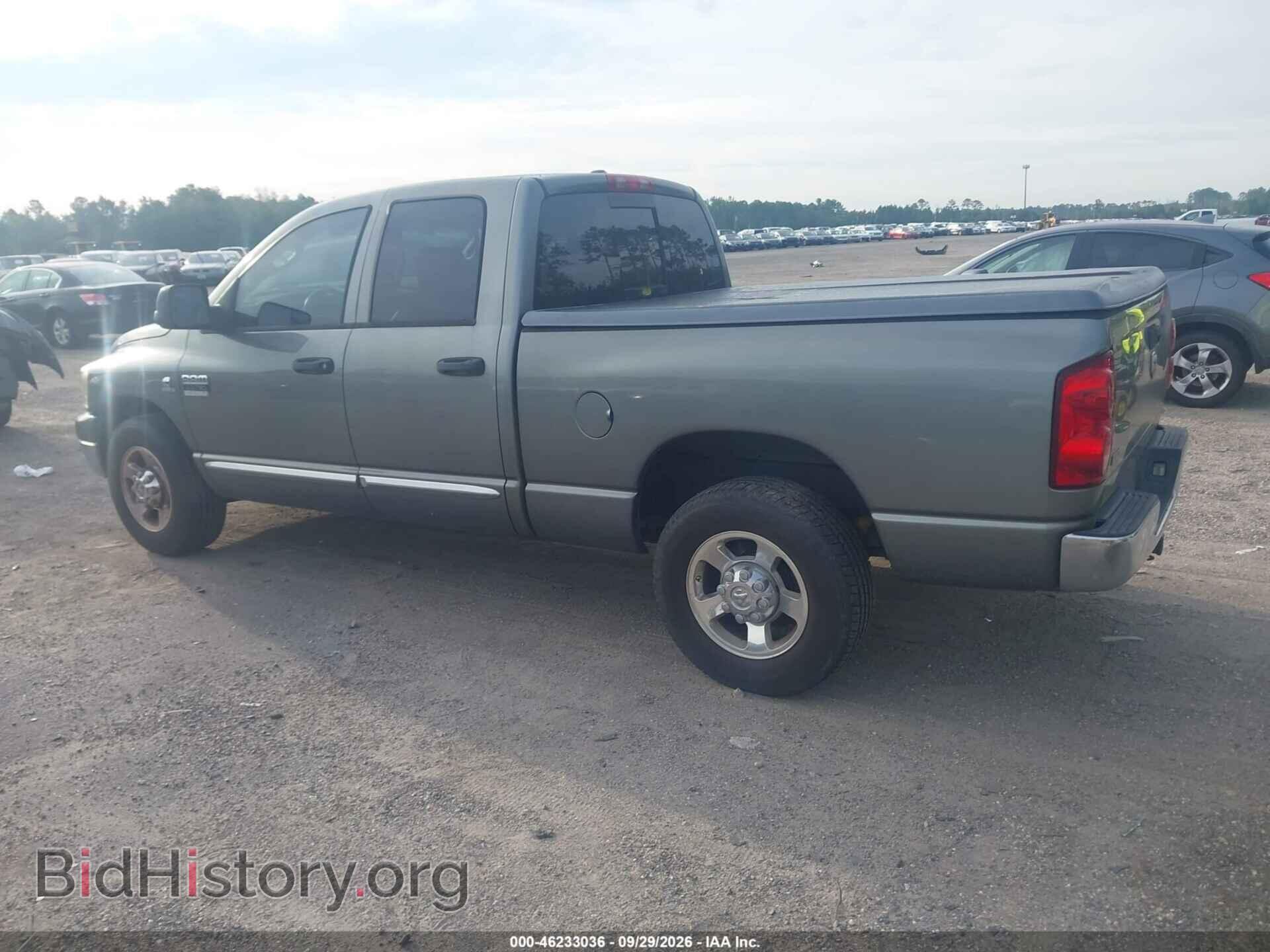 2008 DODGE RAM 2500 - VIN: 3D7KR28A78G164348 - Фото 3