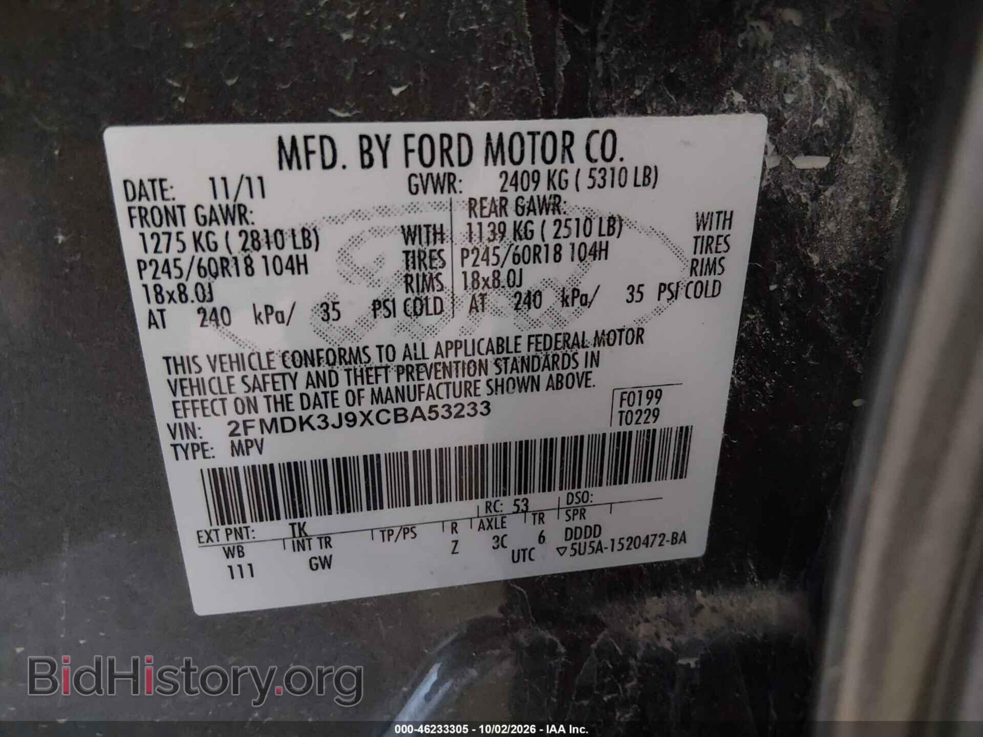 2012 FORD EDGE - VIN: 2FMDK3J9XCBA53233 - Фото 9