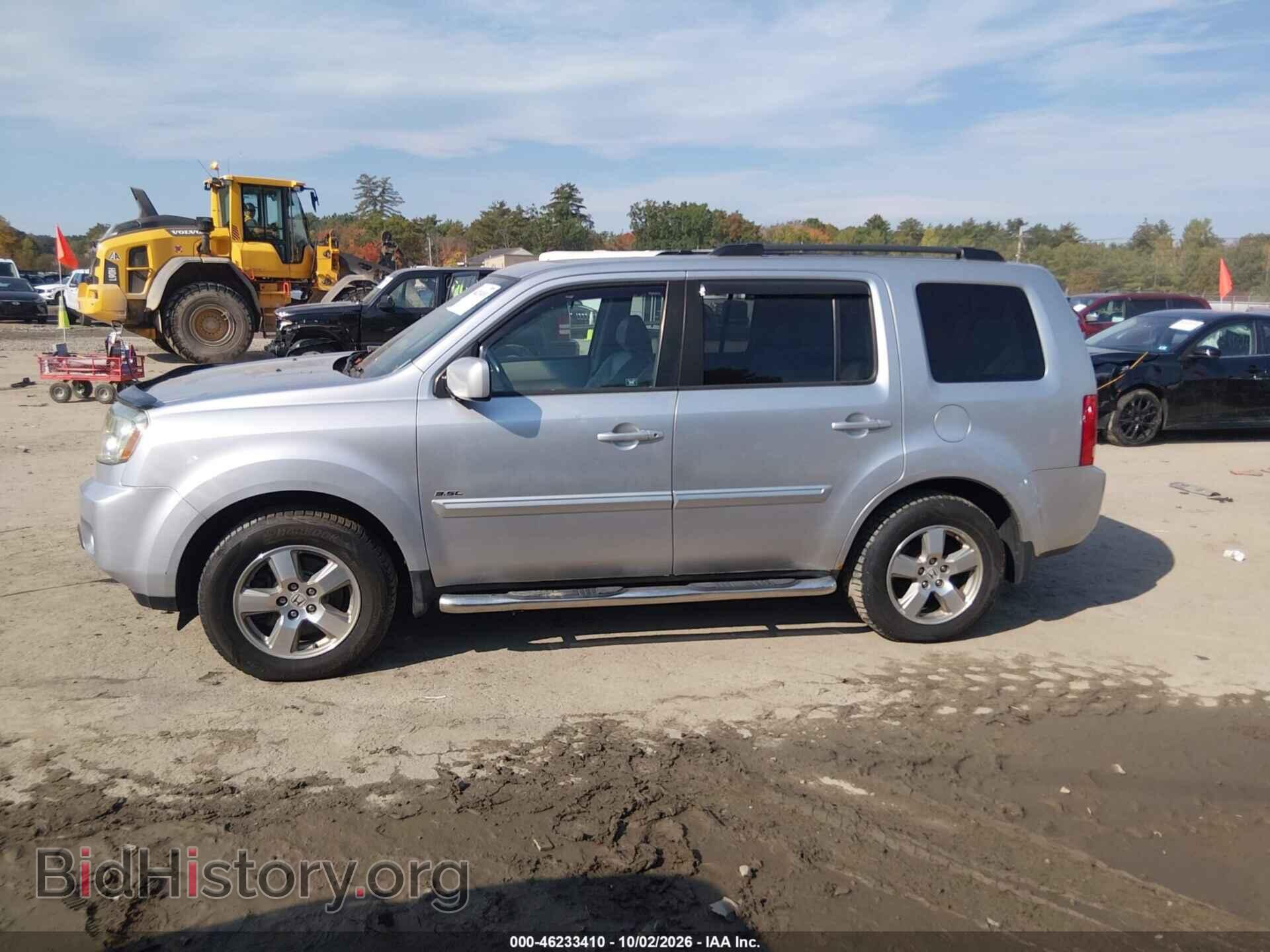 2011 HONDA PILOT - VIN: 5FNYF4H56BB105199 - Photo 13