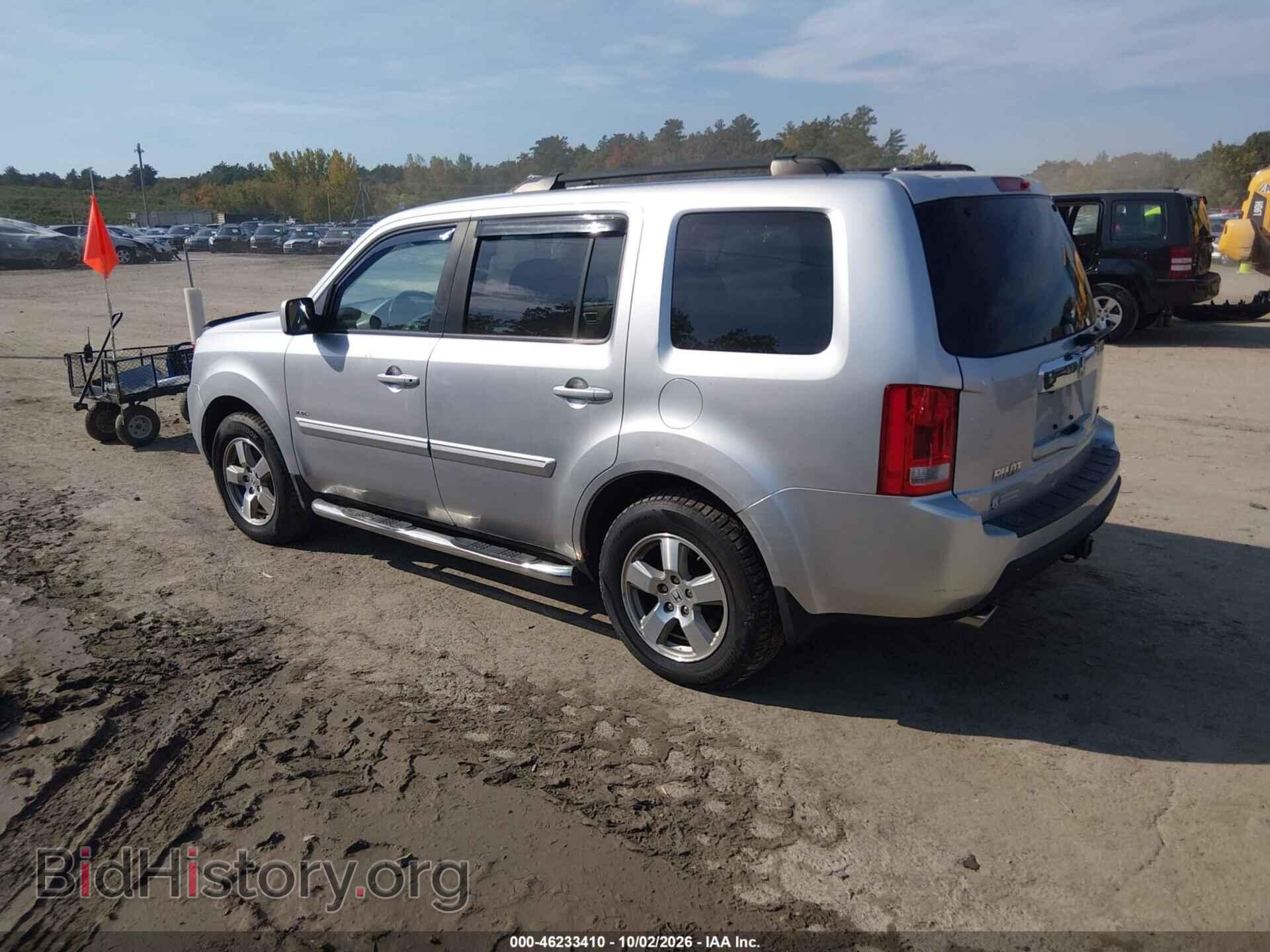 2011 HONDA PILOT - VIN: 5FNYF4H56BB105199 - Photo 3
