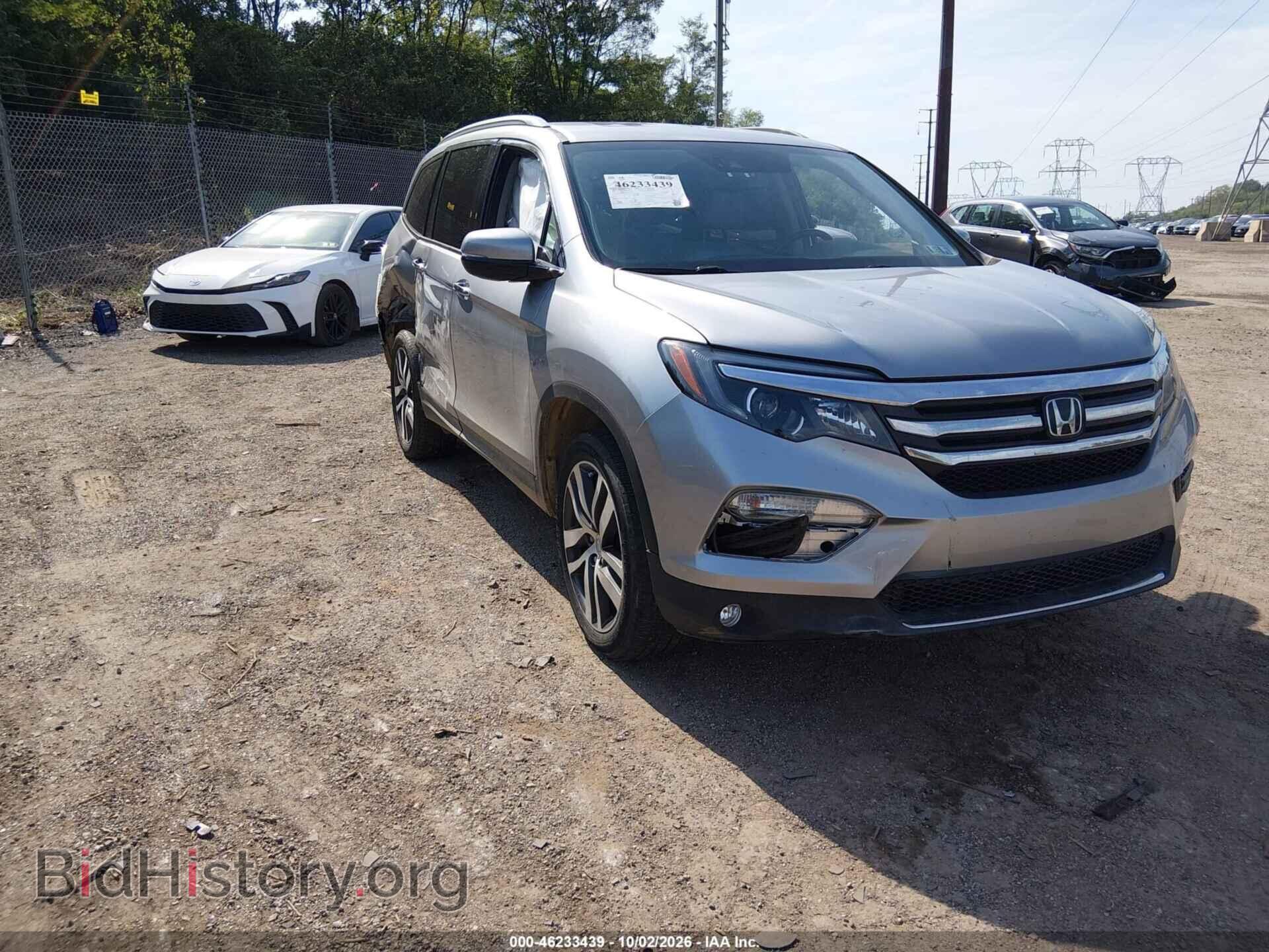 Фотография 5FNYF6H07HB012488 - HONDA PILOT 2017
