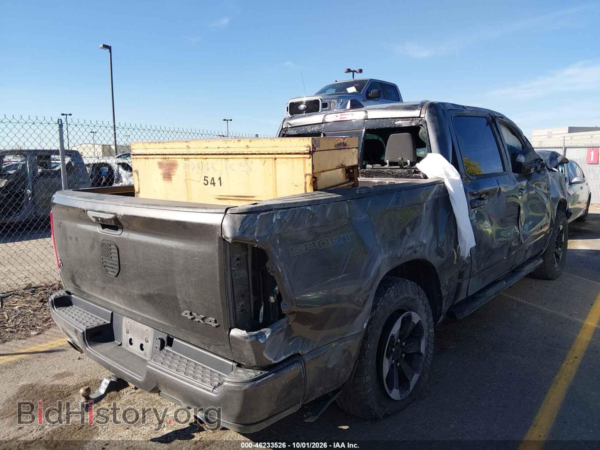 2020 RAM 1500 - VIN: 1C6SRFFT4LN301646 - Фото 4