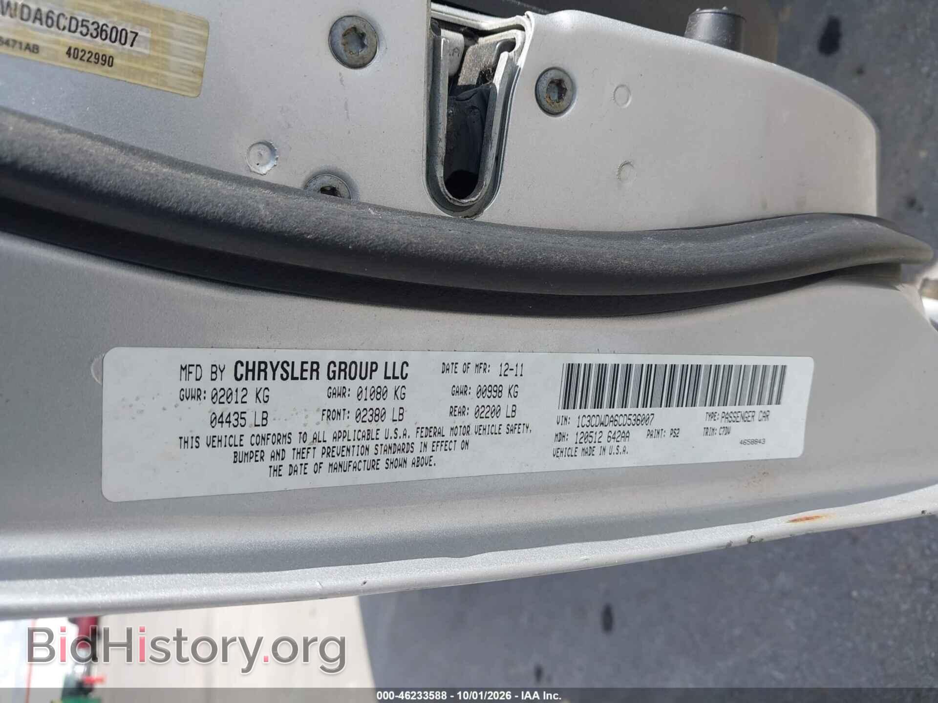 2012 DODGE CALIBER - VIN: 1C3CDWDA6CD536007 - Фото 9