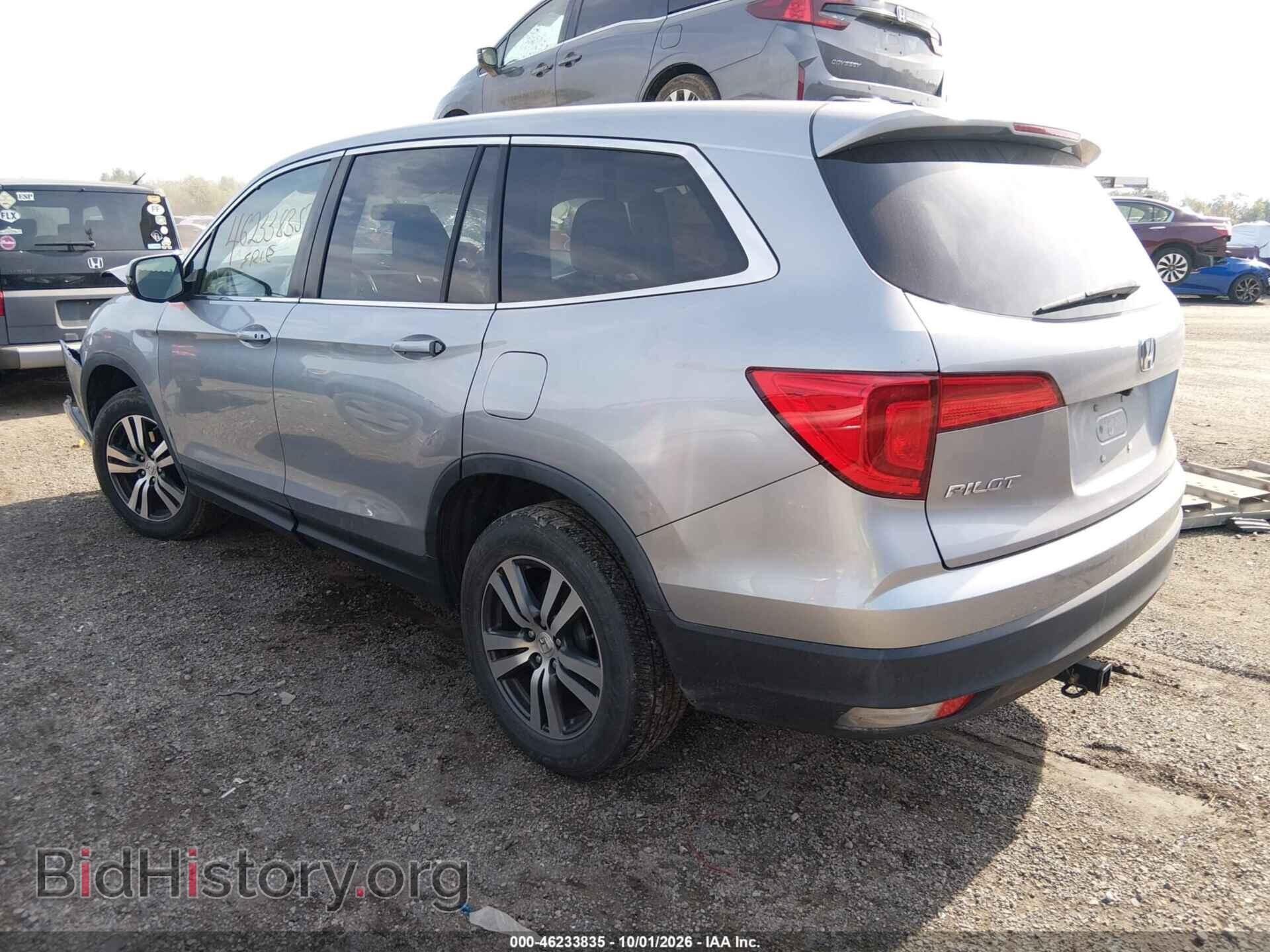 2017 HONDA PILOT - VIN: 5FNYF6H50HB033596 - Photo 3