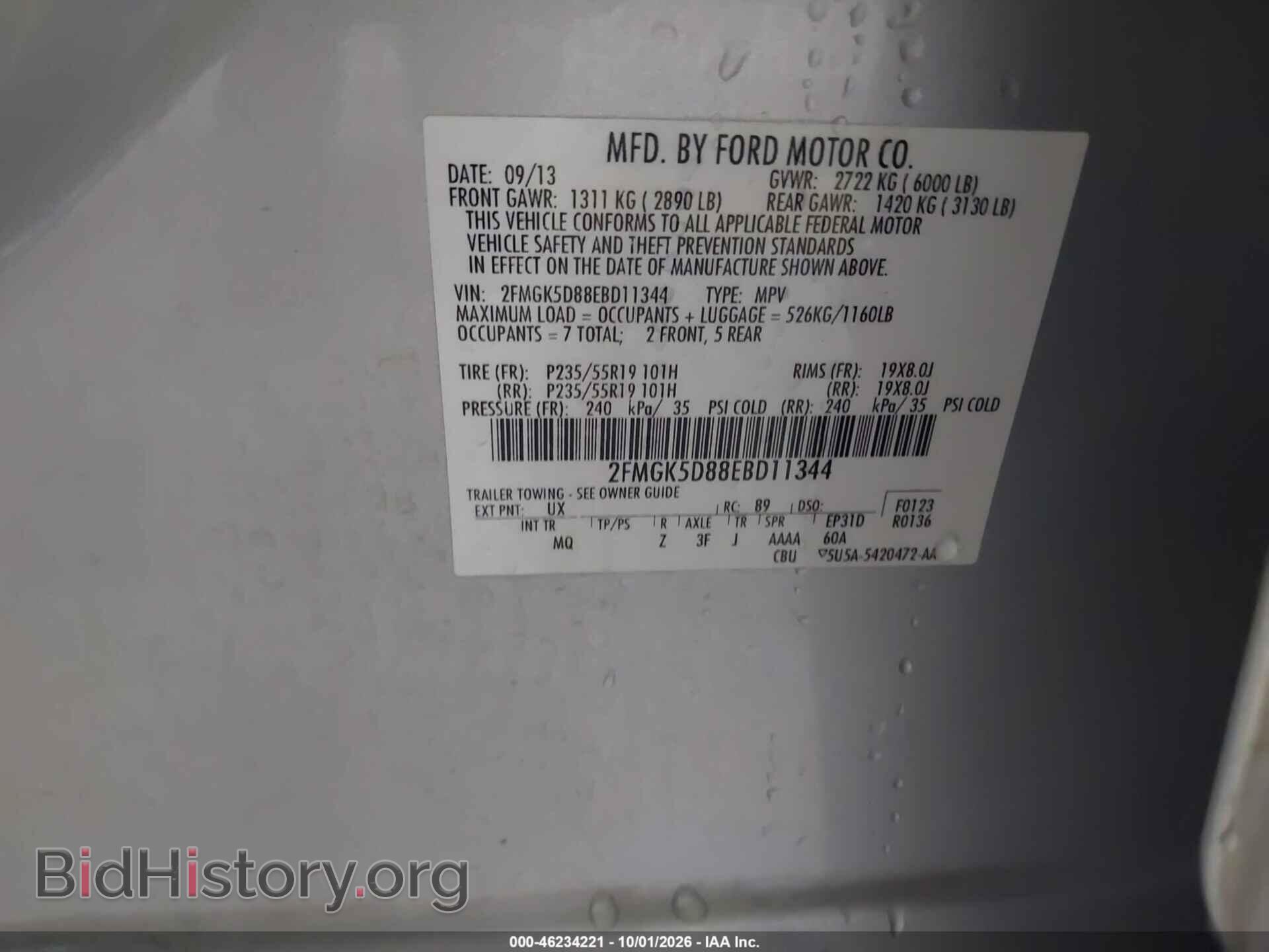 2014 FORD FLEX - VIN: 2FMGK5D88EBD11344 - Photo 9