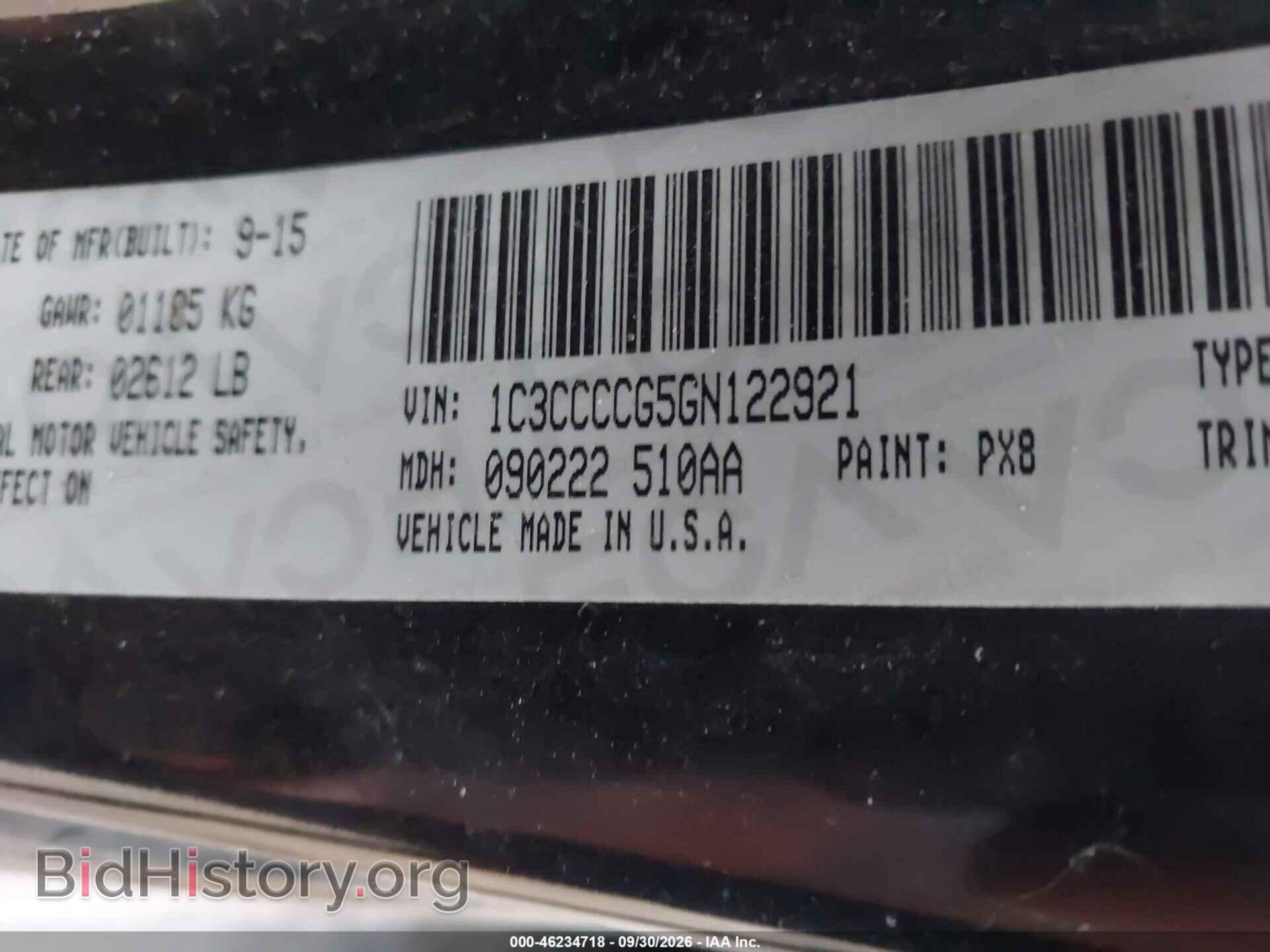 2016 CHRYSLER 200 - VIN: 1C3CCCCG5GN122921 - Фото 9