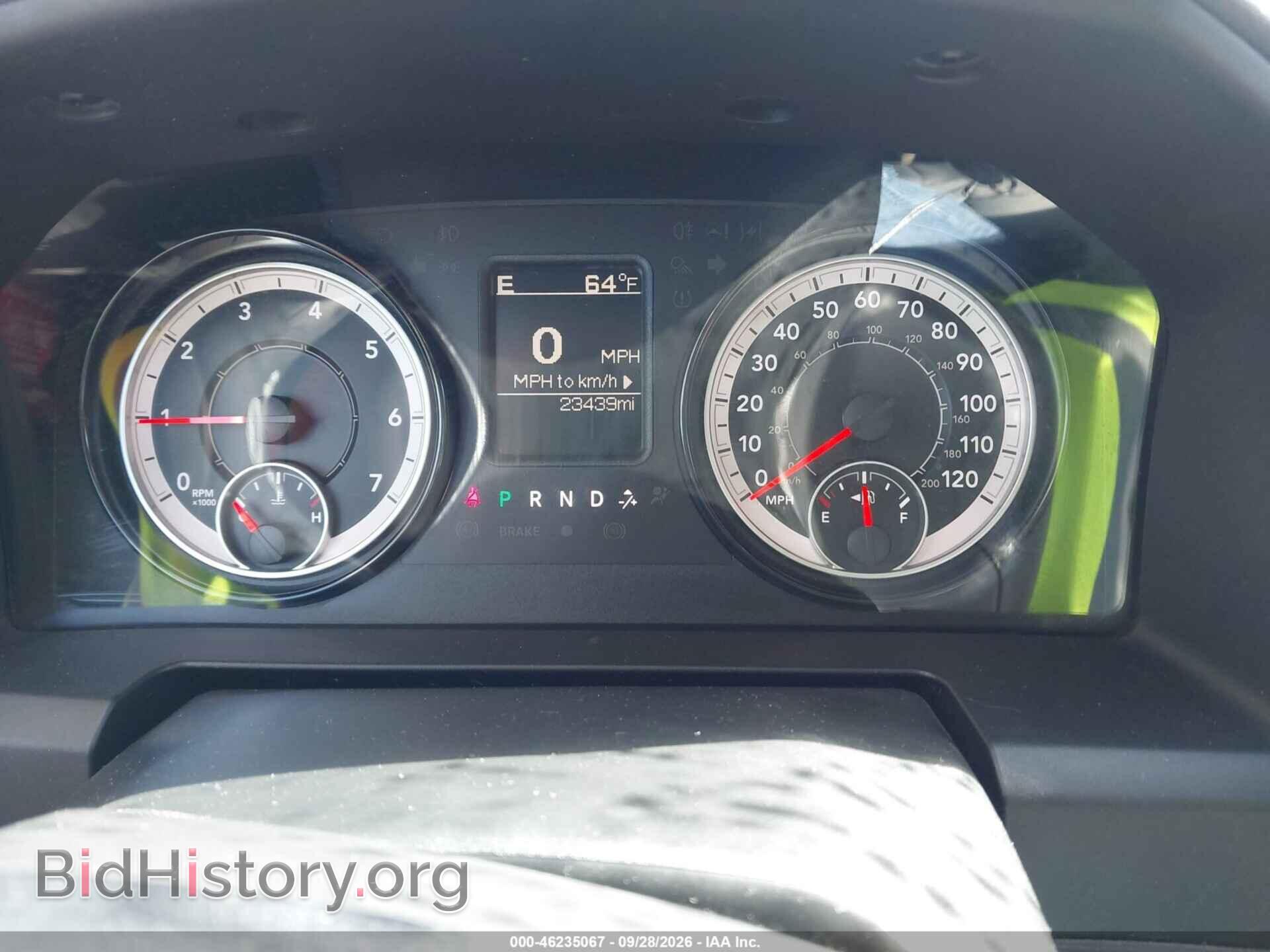 2018 RAM 1500 - VIN: 1C6RR6KG7JS271645 - Photo 7