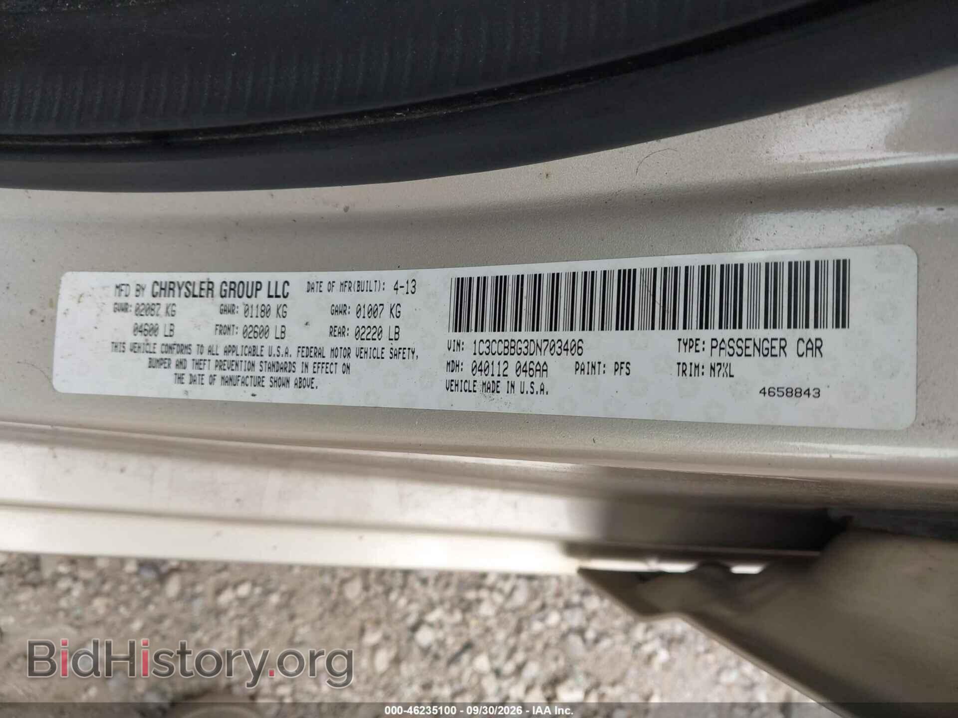 2013 CHRYSLER 200 - VIN: 1C3CCBBG3DN703406 - Photo 9