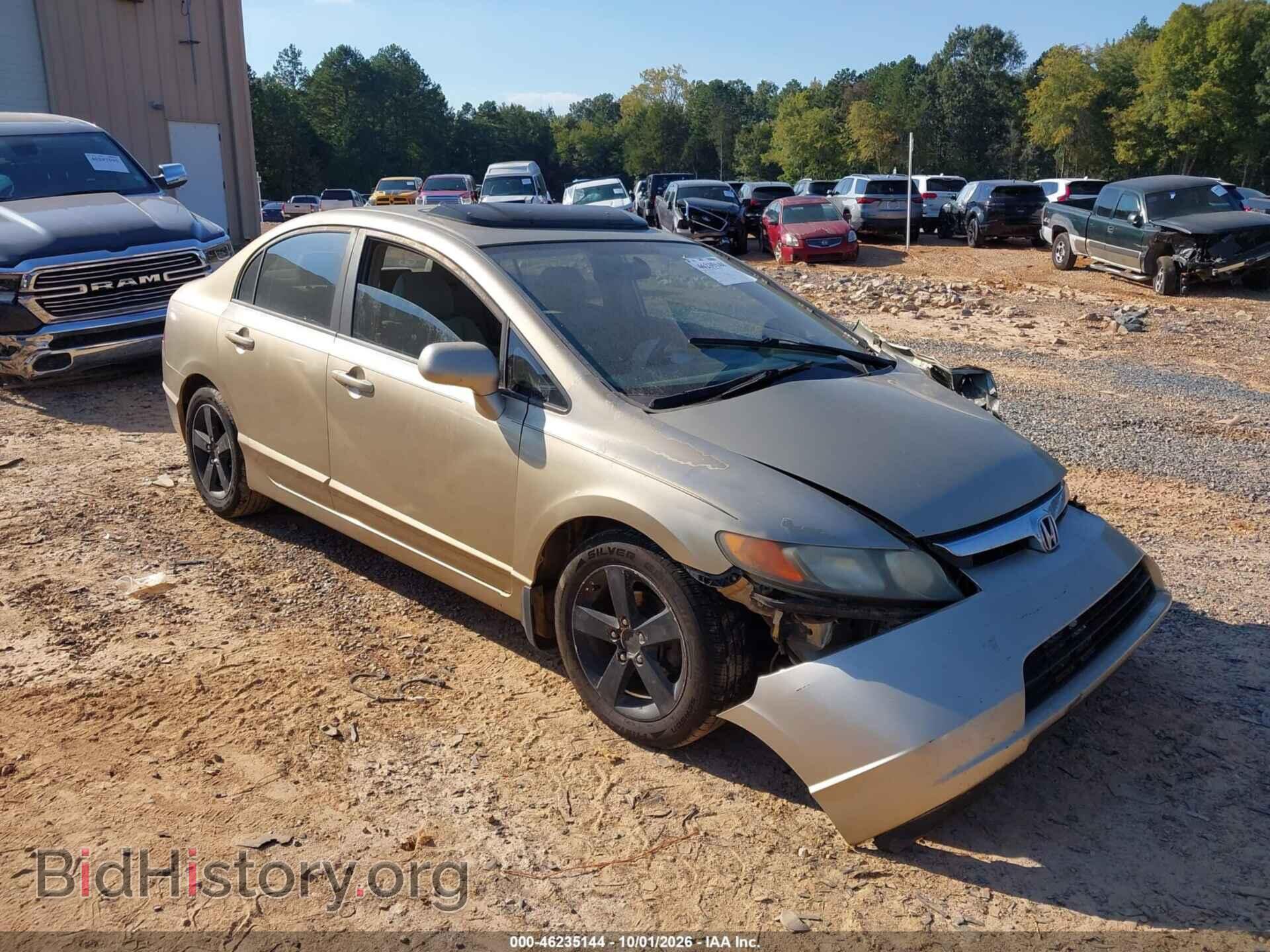 Фотография 1HGFA16868L052111 - HONDA CIVIC 2008
