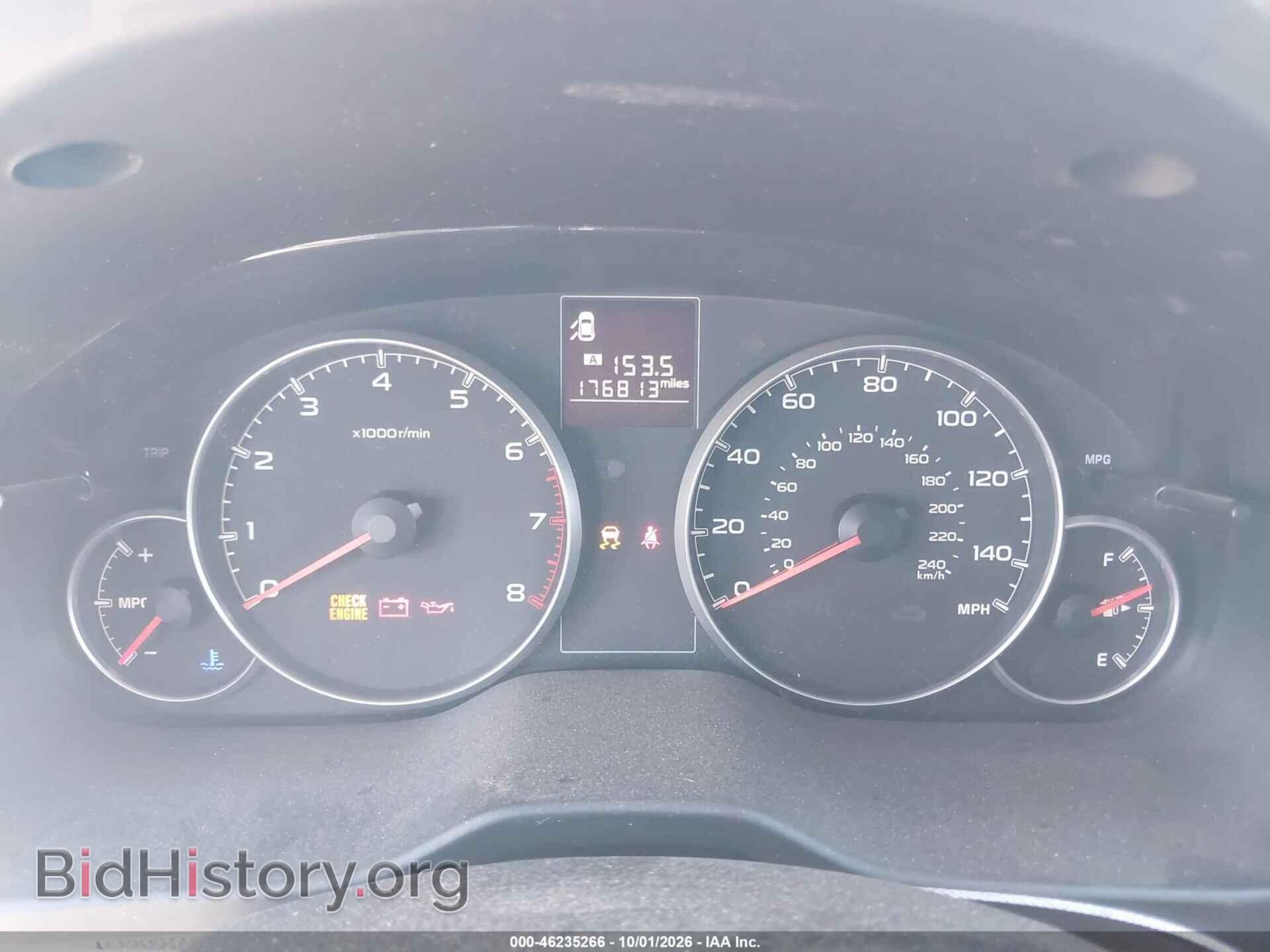 2014 SUBARU OUTBACK - VIN: 4S4BRCCC1E1275721 - Фото 7