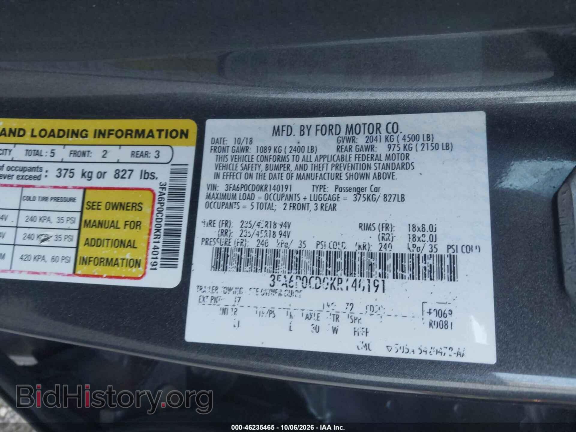 2019 FORD FUSION - VIN: 3FA6P0CD0KR140191 - Photo 9