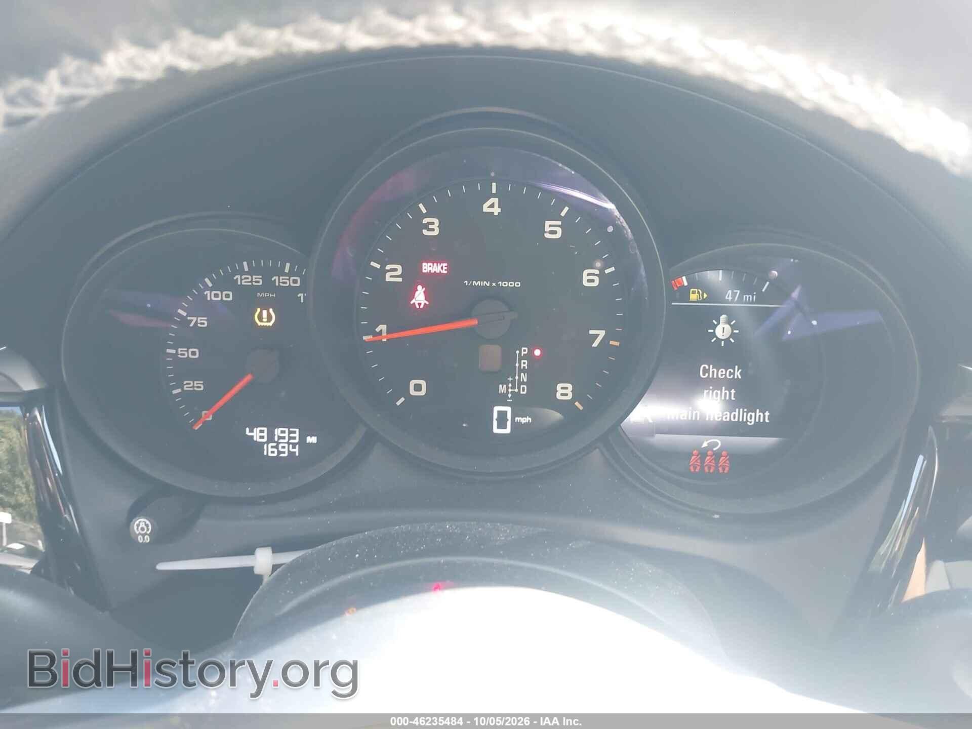 2021 PORSCHE MACAN - VIN: WP1AA2A53MLB03360 - Photo 7