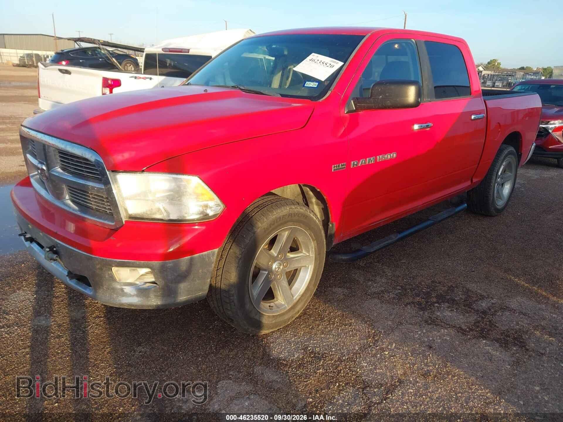 2012 RAM 1500 - VIN: 1C6RD7LT4CS342111 - Фото 2
