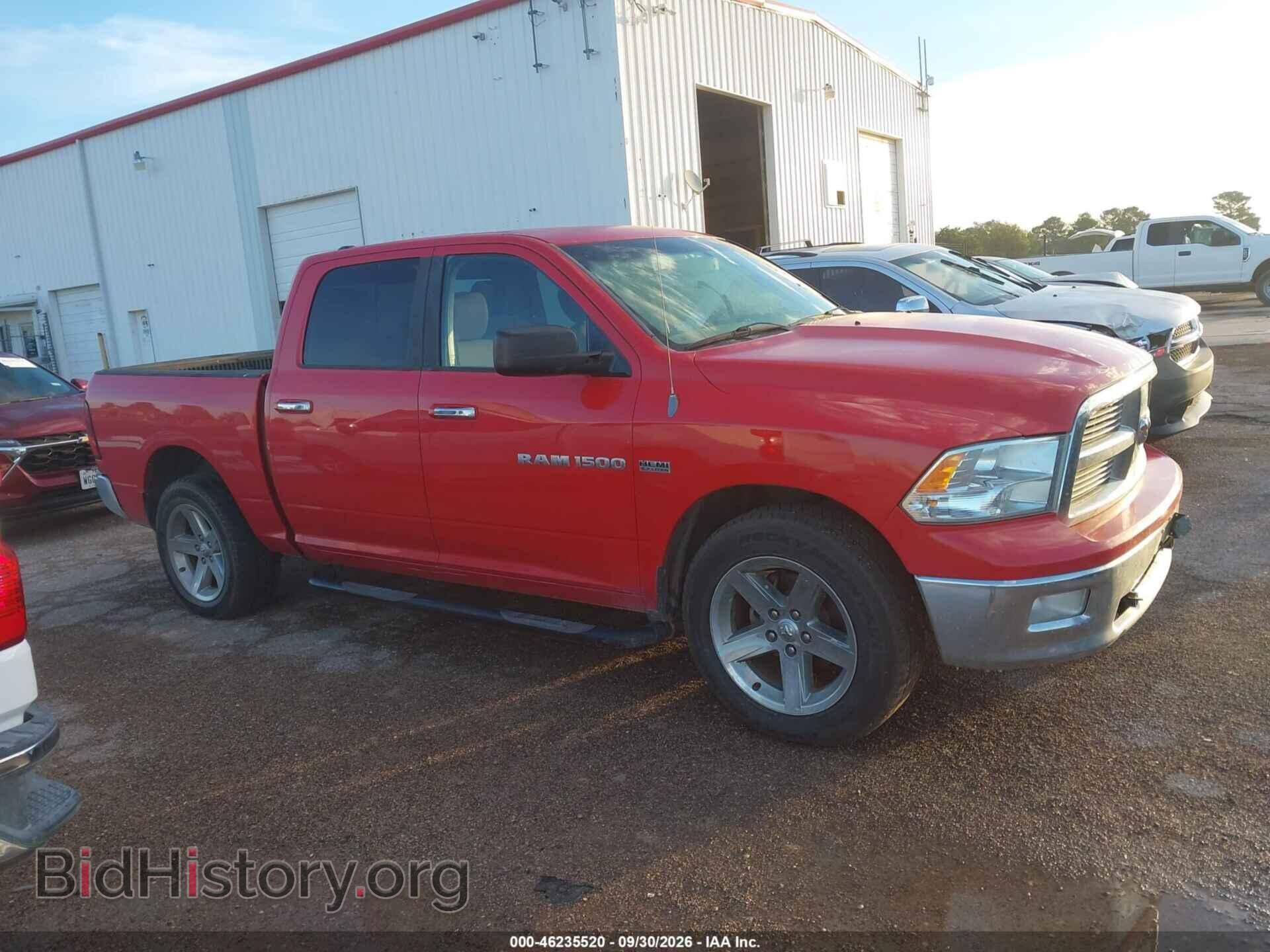 2012 RAM 1500 - VIN: 1C6RD7LT4CS342111 - Фото 13