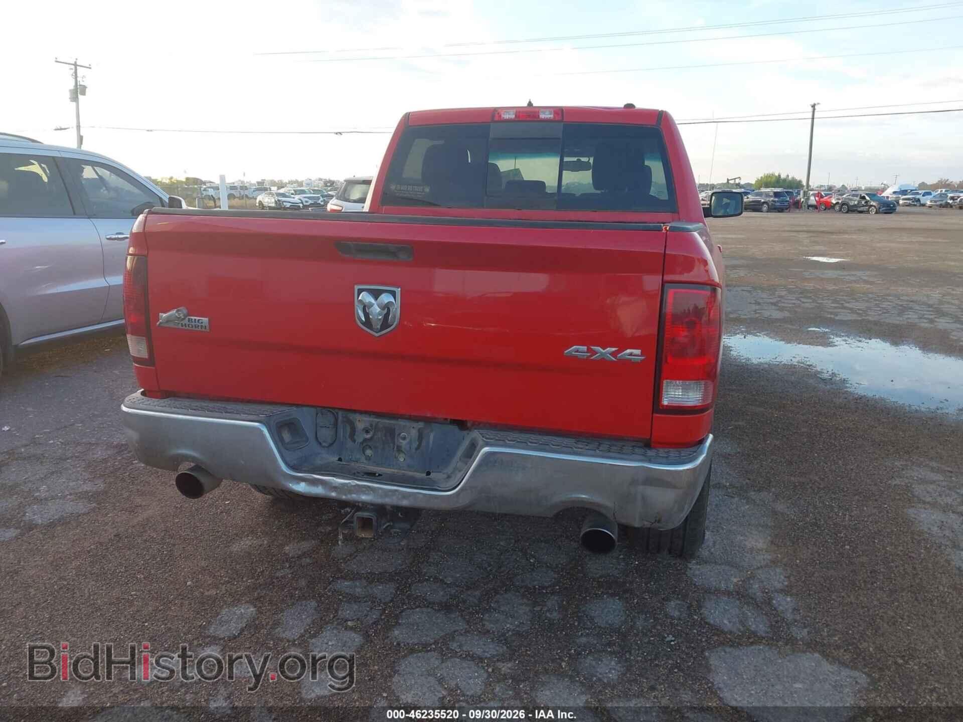 2012 RAM 1500 - VIN: 1C6RD7LT4CS342111 - Фото 16