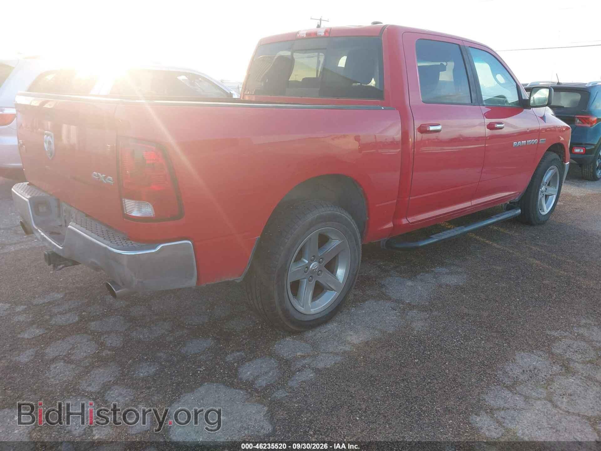 2012 RAM 1500 - VIN: 1C6RD7LT4CS342111 - Фото 4