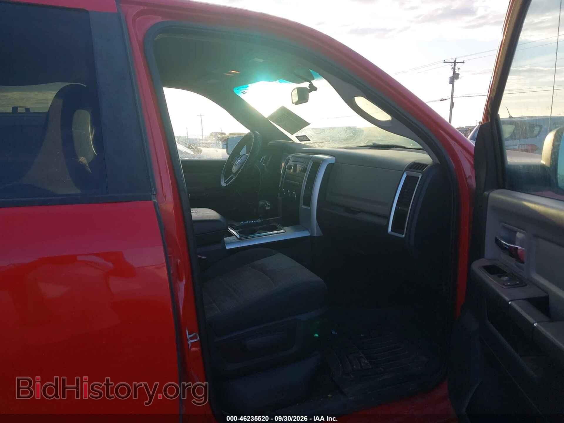 2012 RAM 1500 - VIN: 1C6RD7LT4CS342111 - Фото 5